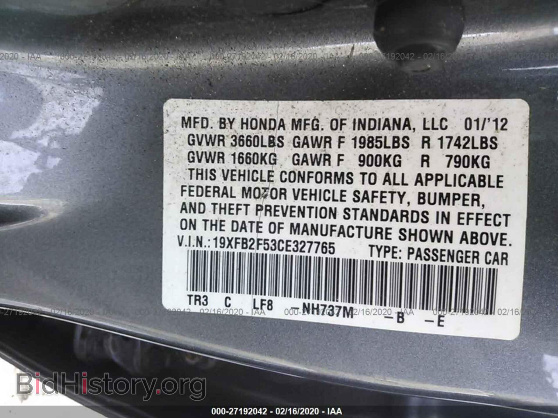 2012 HONDA CIVIC - VIN: 19XFB2F53CE327765 - Фото 9