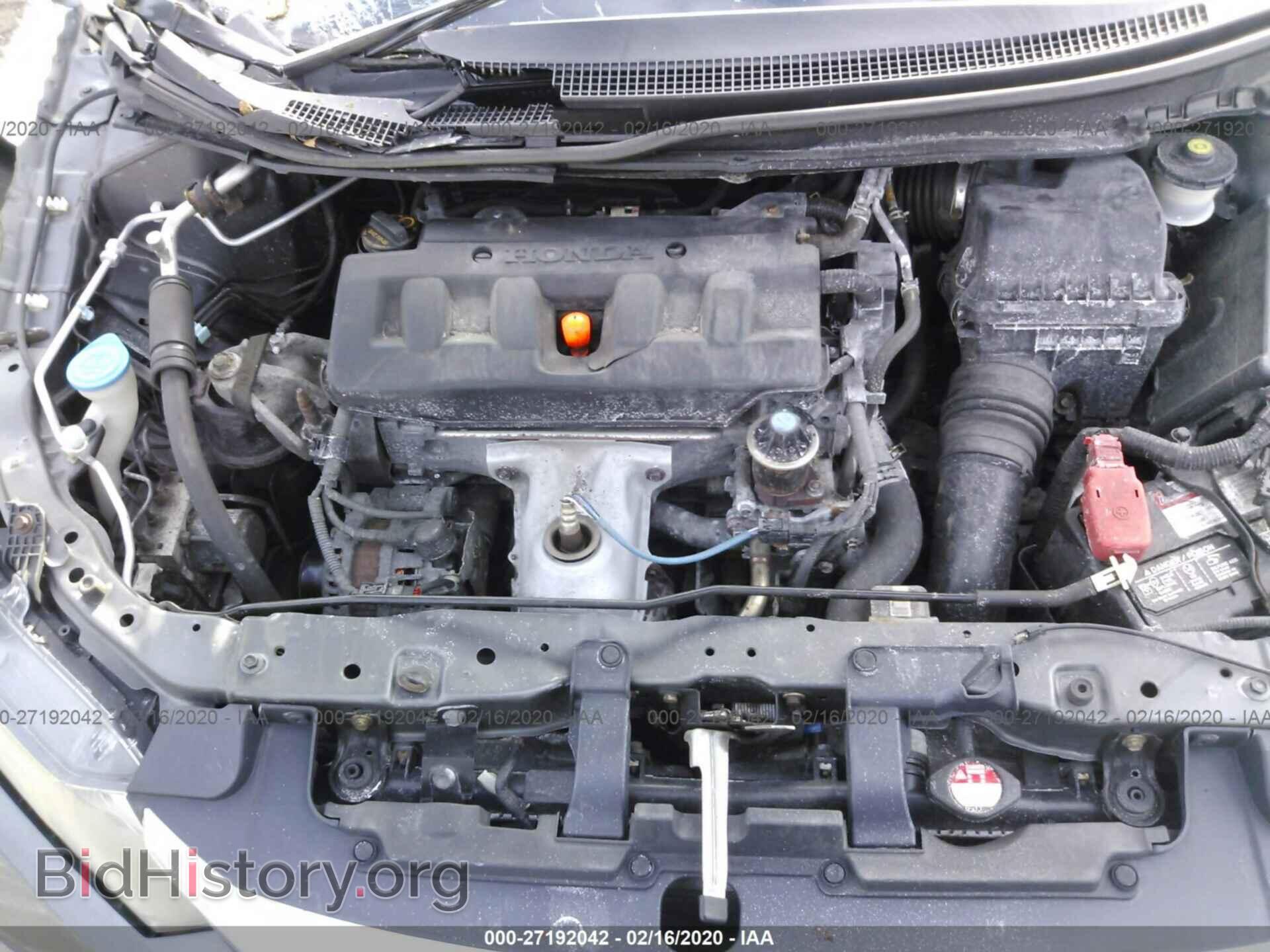 2012 HONDA CIVIC - VIN: 19XFB2F53CE327765 - Фото 10