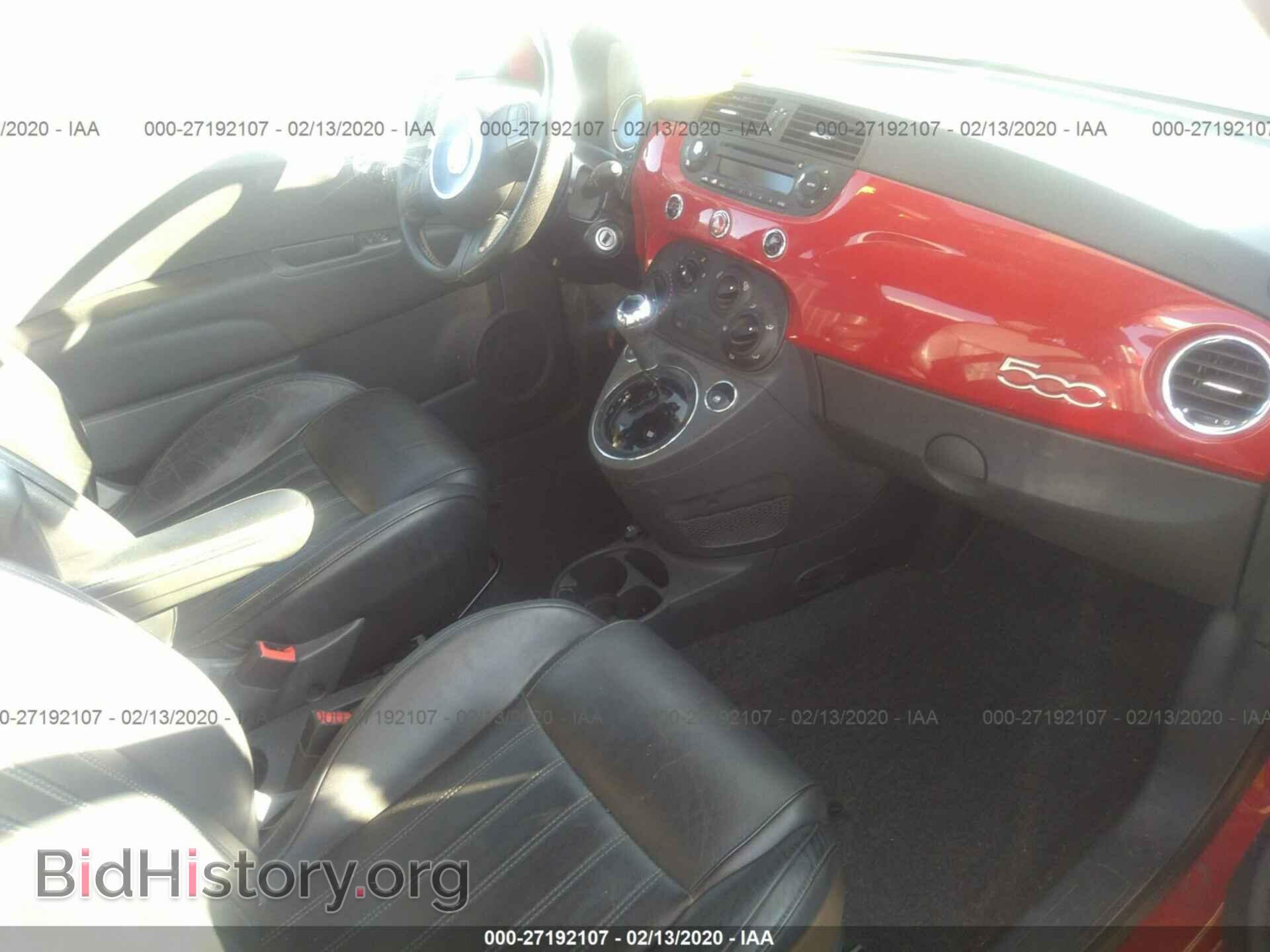 2014 FIAT 500 - VIN: 3C3CFFBR8ET291565 - Фото 5