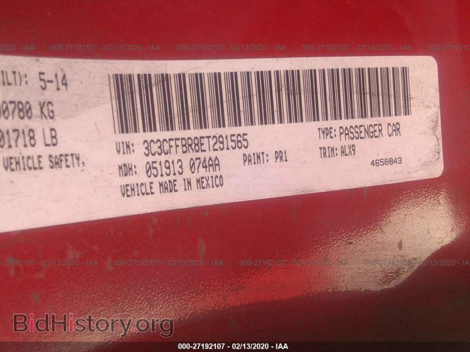 2014 FIAT 500 - VIN: 3C3CFFBR8ET291565 - Фото 9