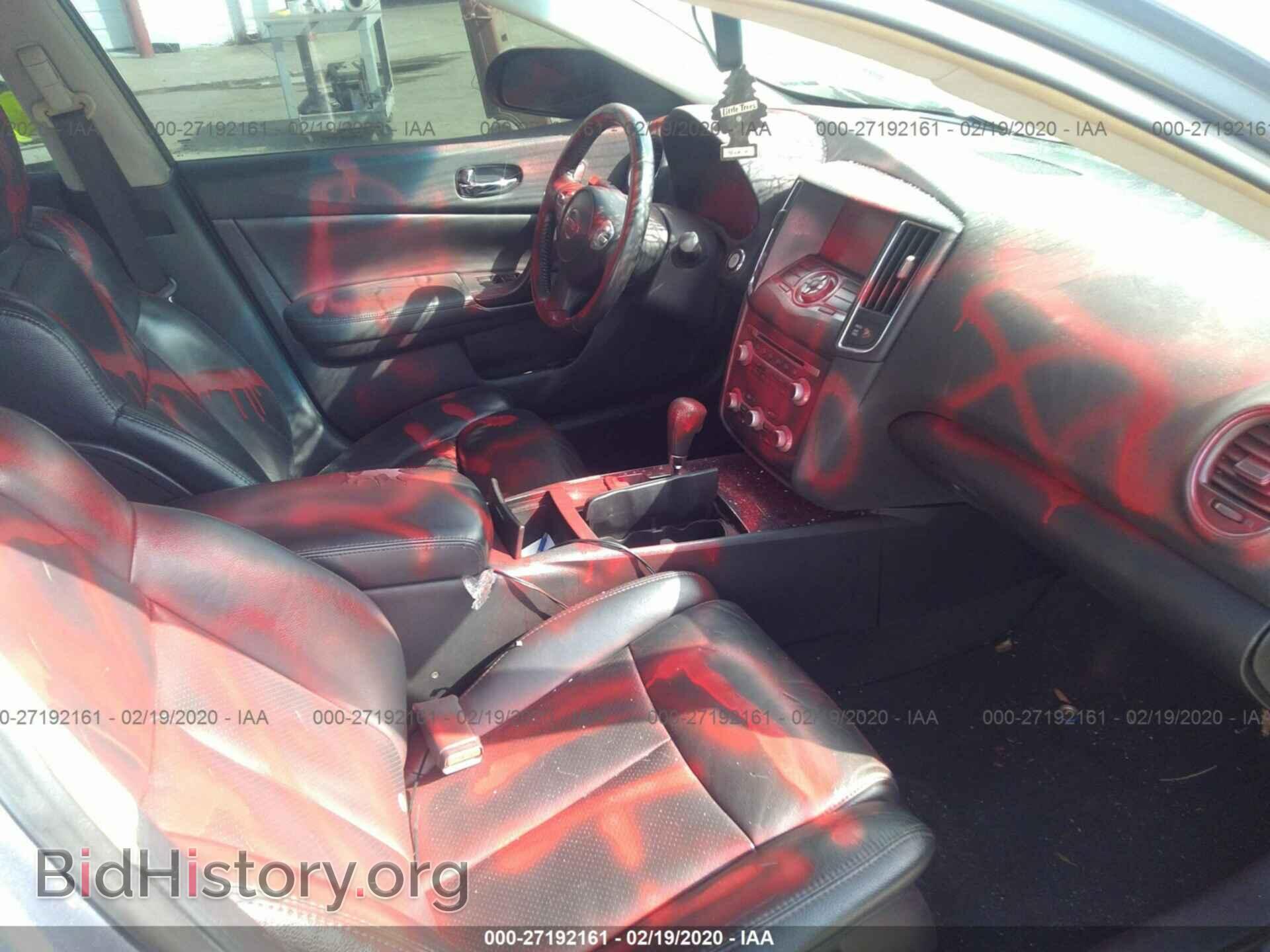 2012 NISSAN MAXIMA - VIN: 1N4AA5AP9CC810522 - Фото 5