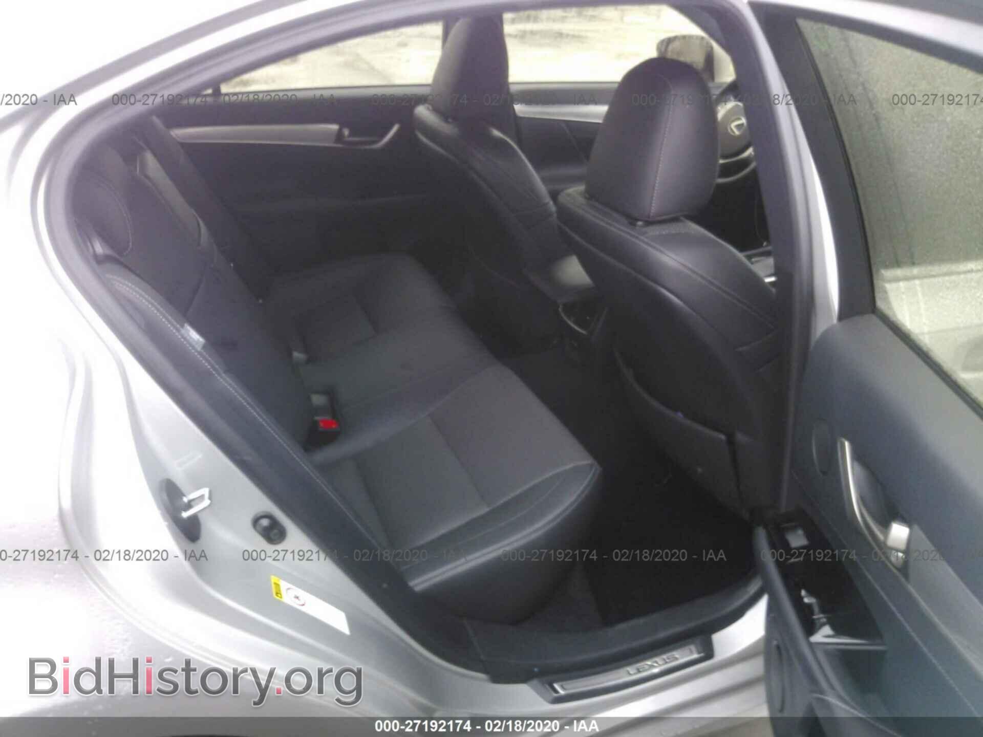 2013 LEXUS GS - VIN: JTHBE1BL6D5022177 - Фото 8