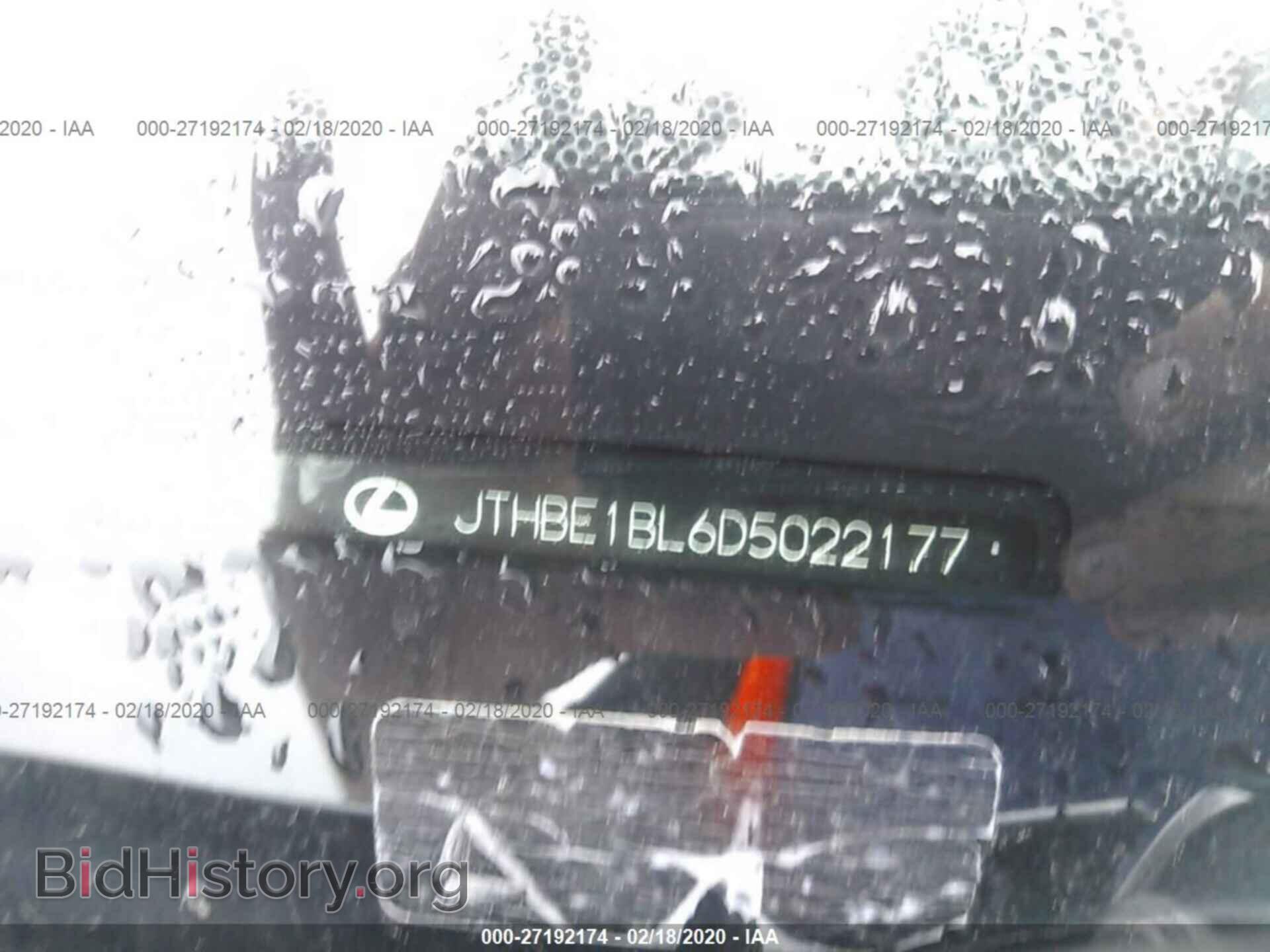 2013 LEXUS GS - VIN: JTHBE1BL6D5022177 - Фото 9