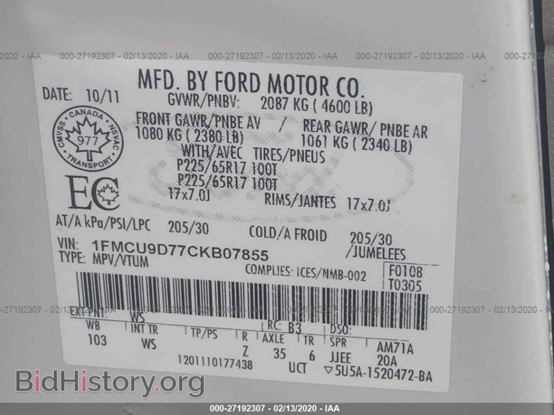 2012 FORD ESCAPE - VIN: 1FMCU9D77CKB07855 - Фото 9