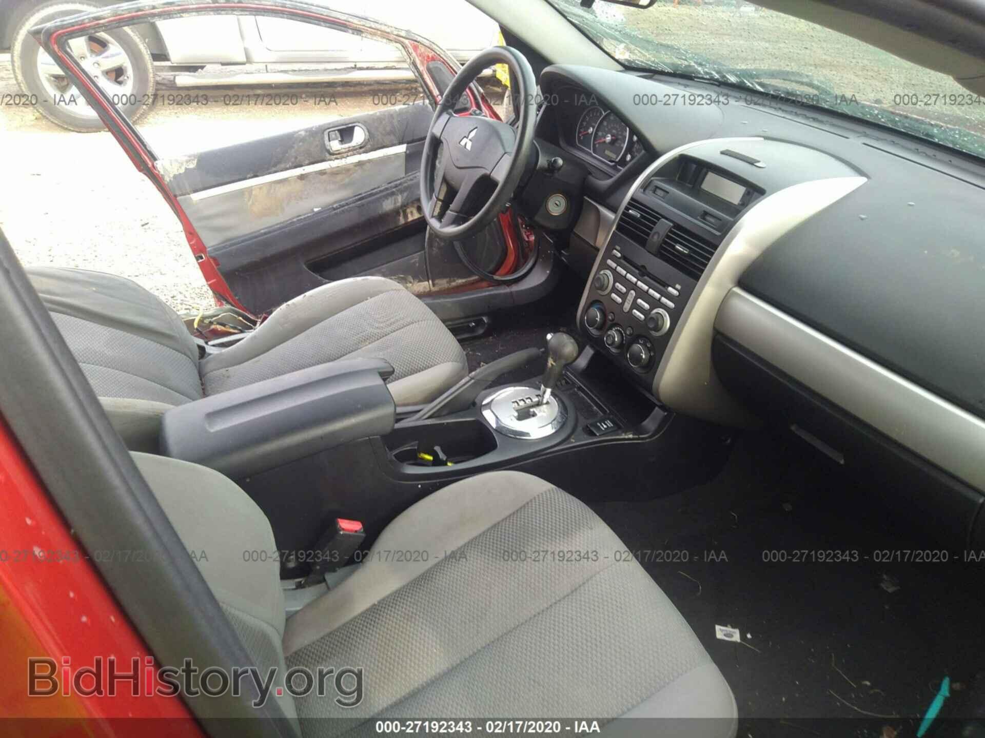 2008 MITSUBISHI GALANT - VIN: 4A3AB36F68E013553 - Фото 5