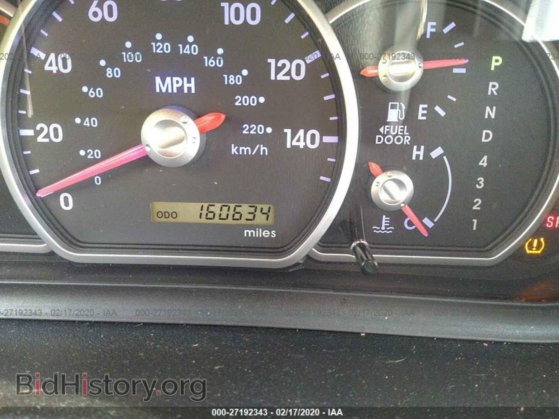 2008 MITSUBISHI GALANT - VIN: 4A3AB36F68E013553 - Фото 7