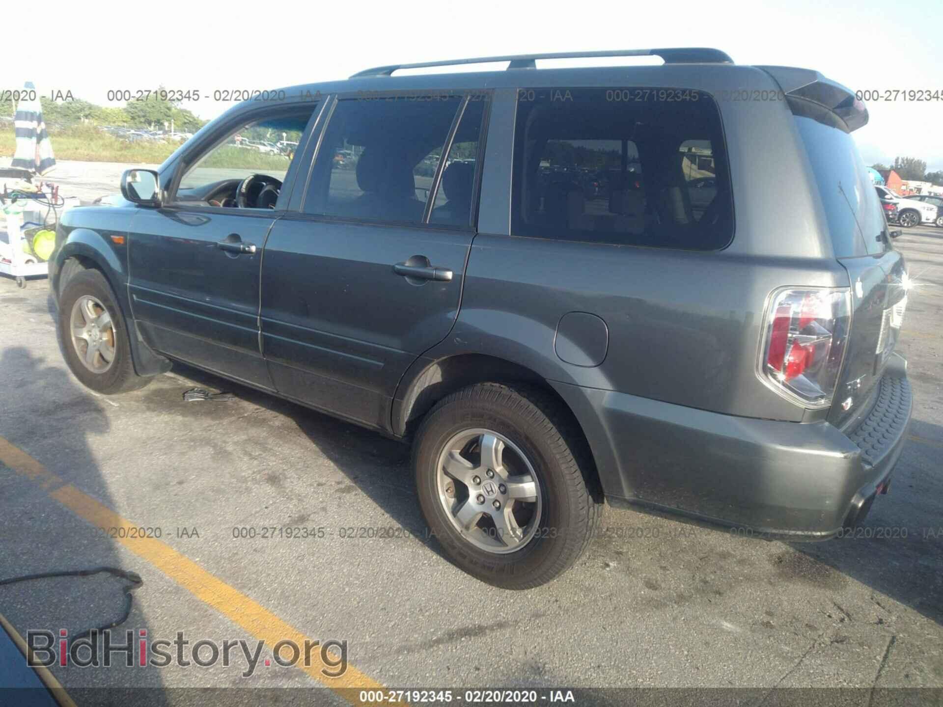 2007 HONDA PILOT - VIN: 5FNYF28477B029611 - Фото 3