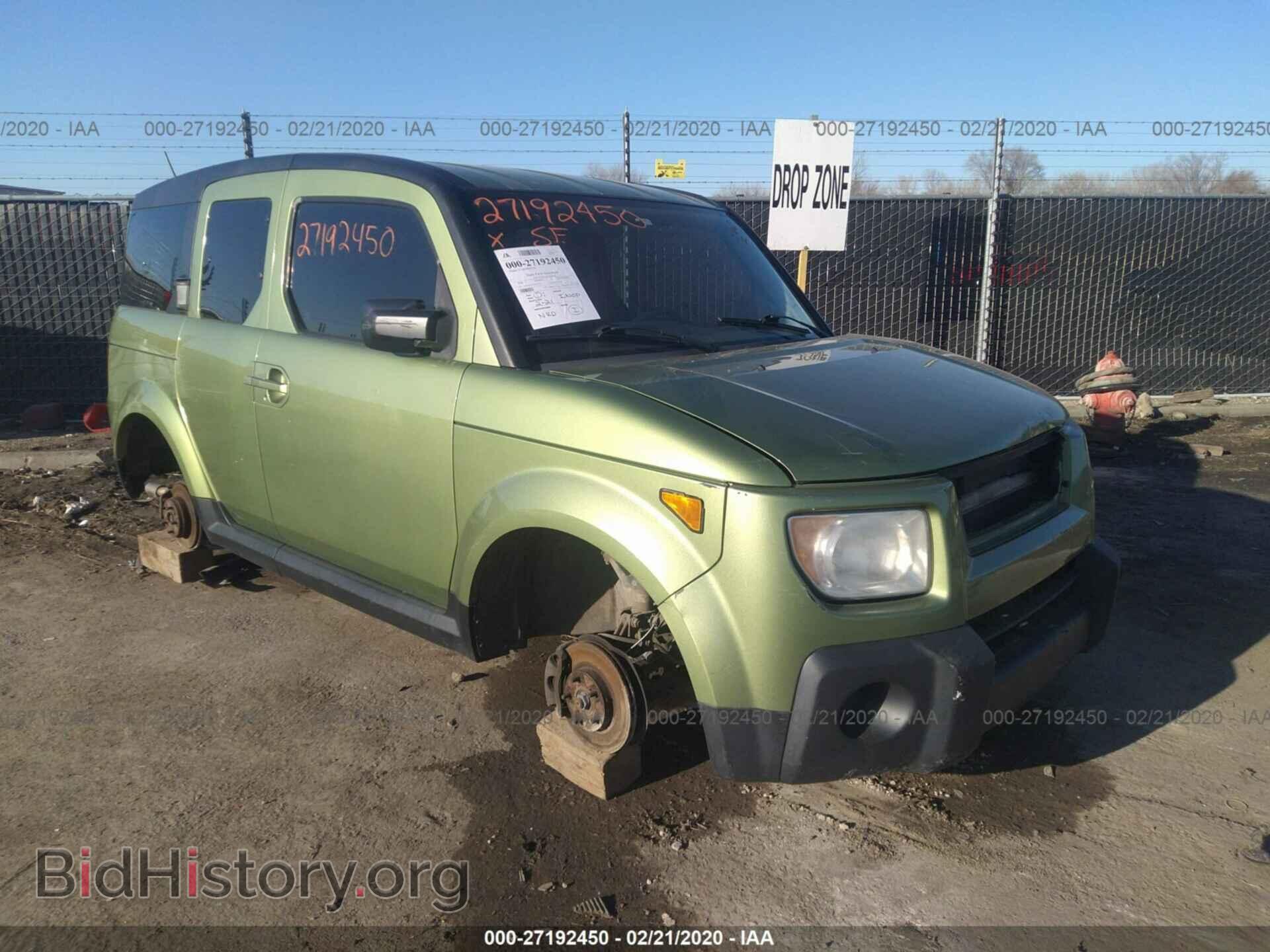 Photo 5J6YH28776L007716 - HONDA ELEMENT 2006