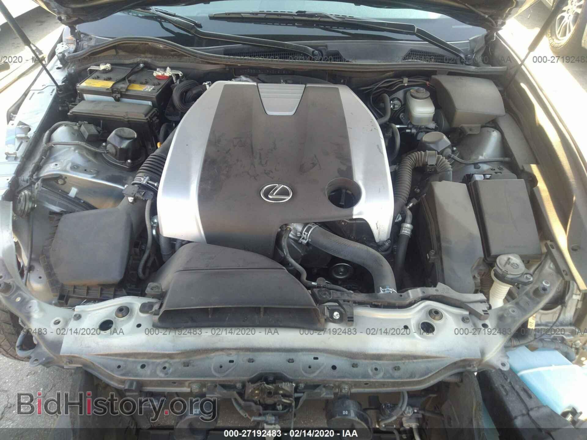 2015 LEXUS GS - VIN: JTHBE1BL1FA016121 - Фото 10