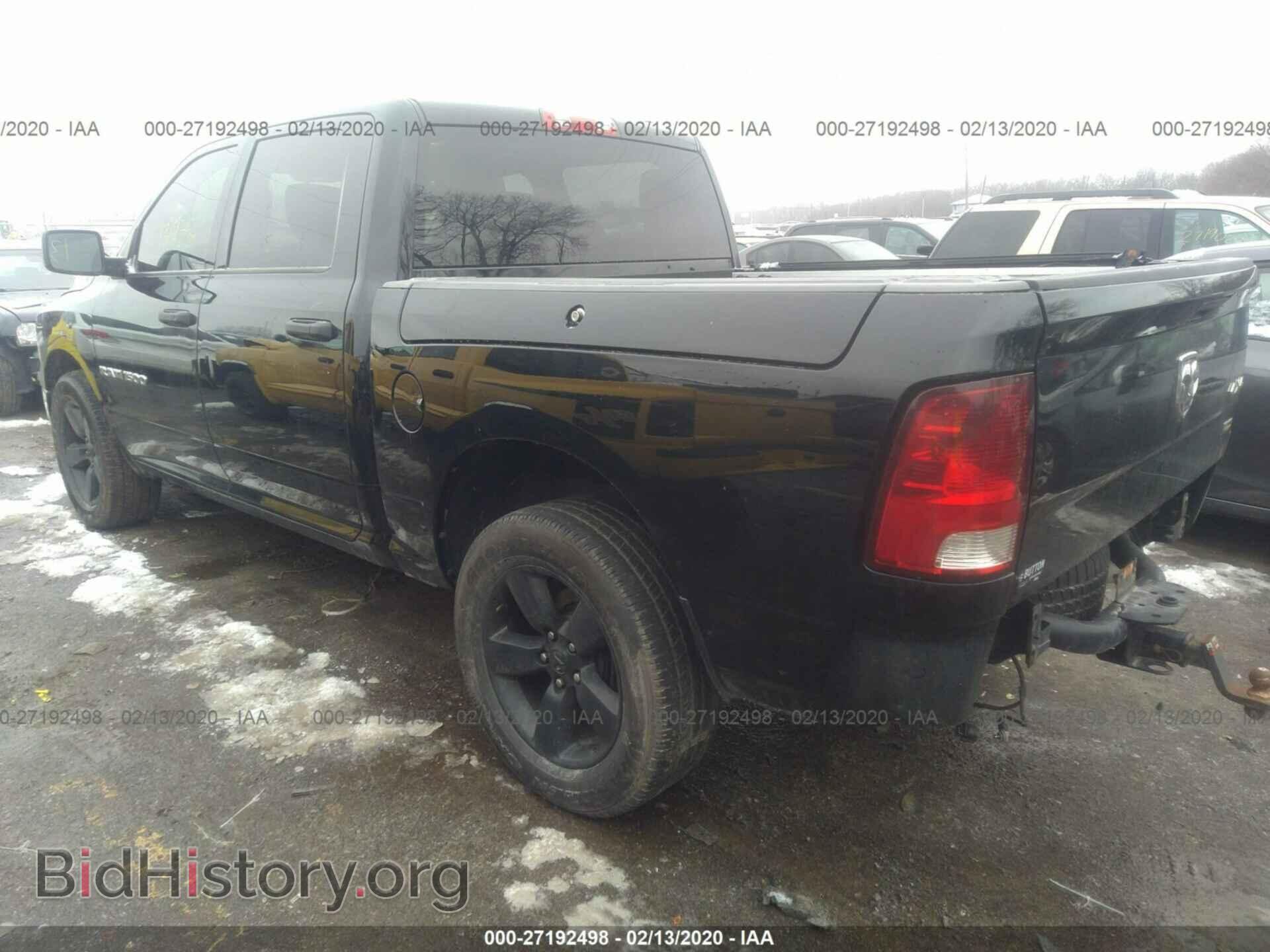 2012 DODGE RAM 1500 - VIN: 1C6RD7KP4CS247312 - Фото 3