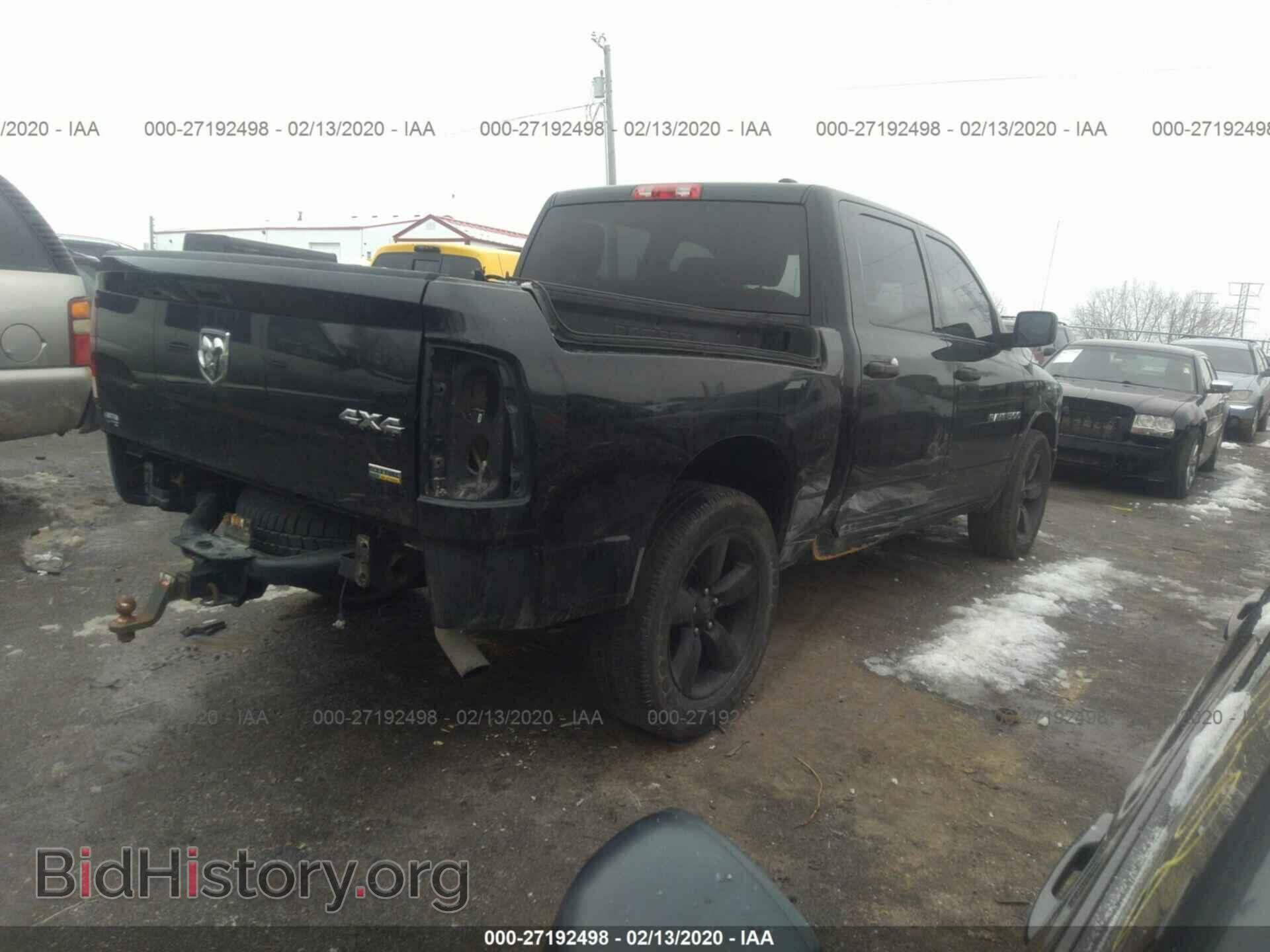 2012 DODGE RAM 1500 - VIN: 1C6RD7KP4CS247312 - Фото 4