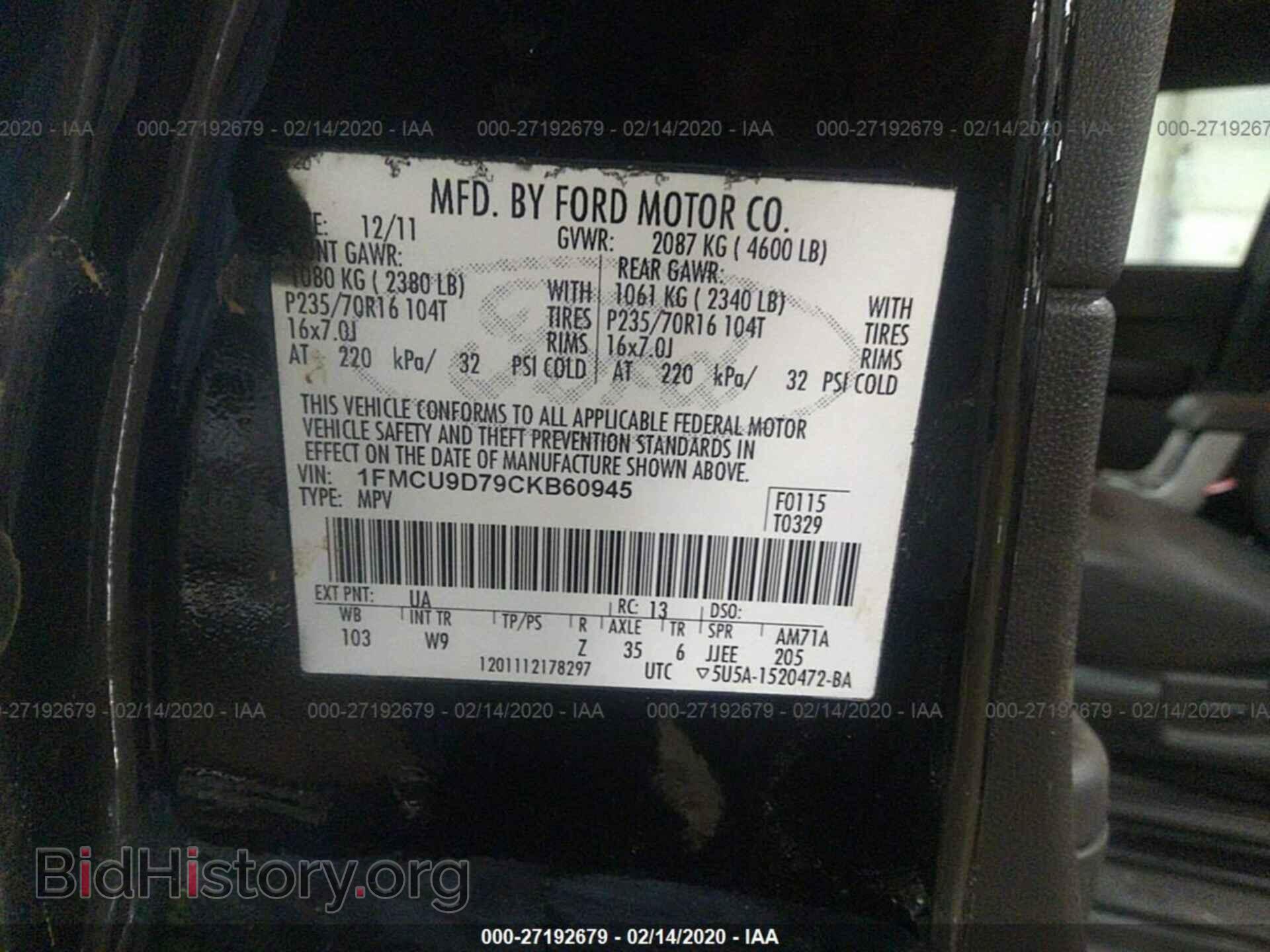 2012 FORD ESCAPE - VIN: 1FMCU9D79CKB60945 - Photo 9