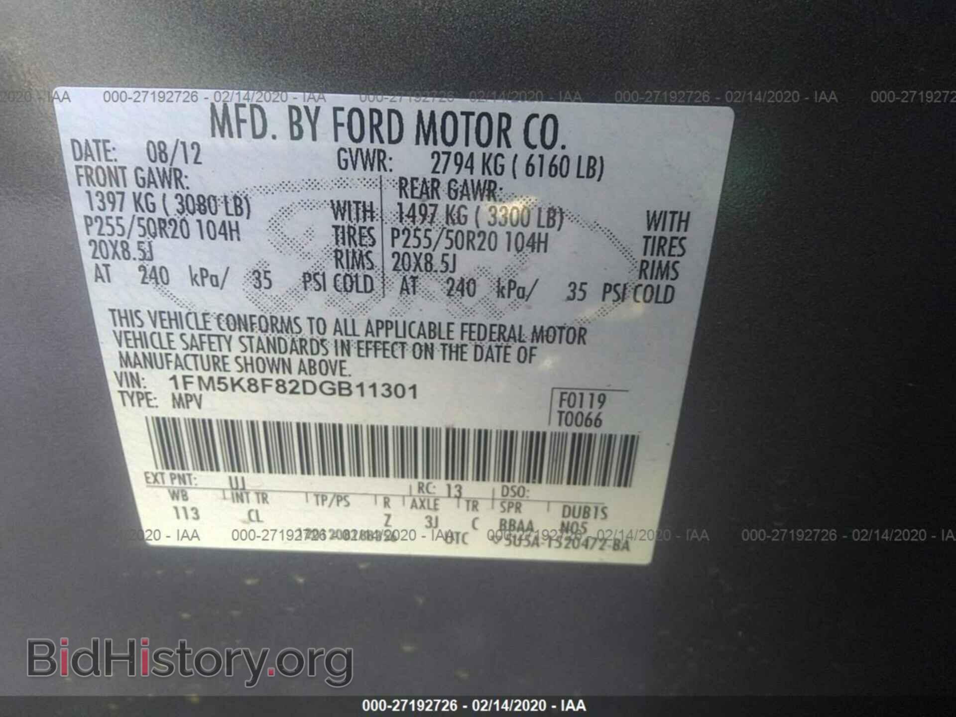 2013 FORD EXPLORER - VIN: 1FM5K8F82DGB11301 - Photo 9