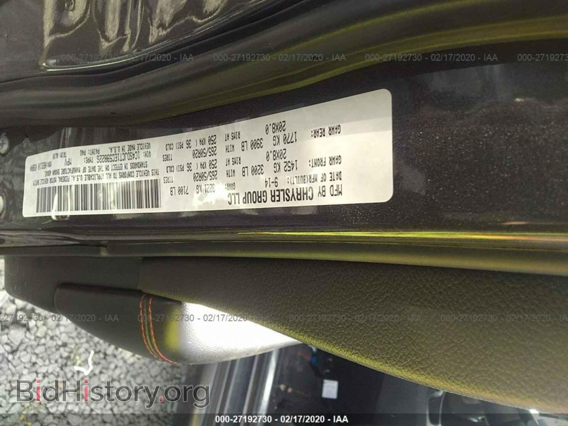 2014 DODGE DURANGO - VIN: 1C4SDJCT1EC598226 - Photo 9
