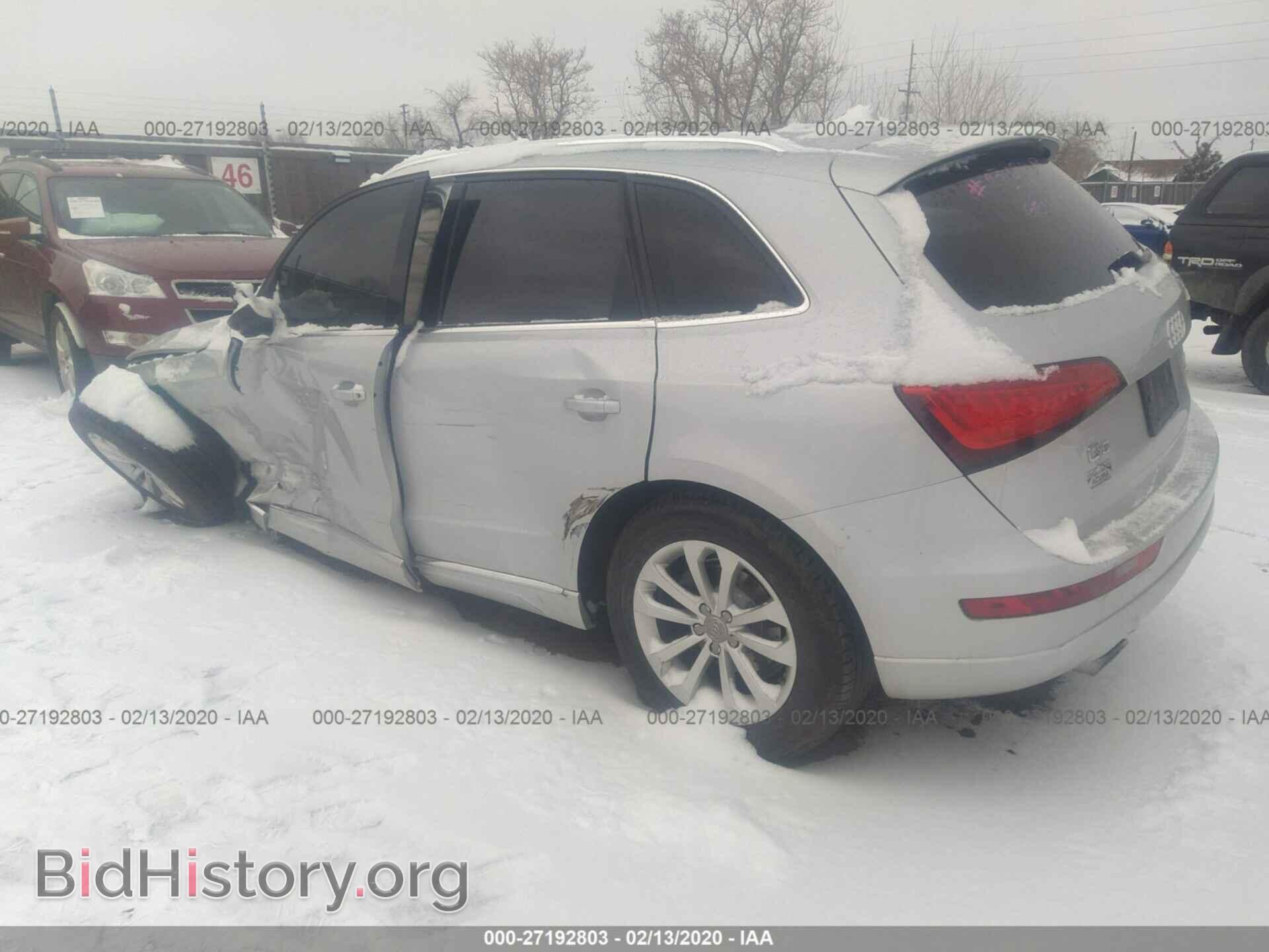 2013 AUDI Q5 - VIN: WA1CFAFP0DA064832 - Фото 3