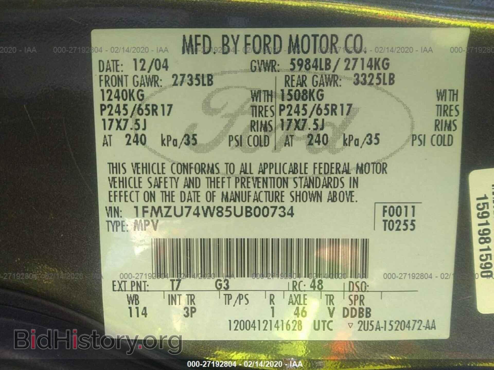 2005 FORD EXPLORER - VIN: 1FMZU74W85UB00734 - Фото 9
