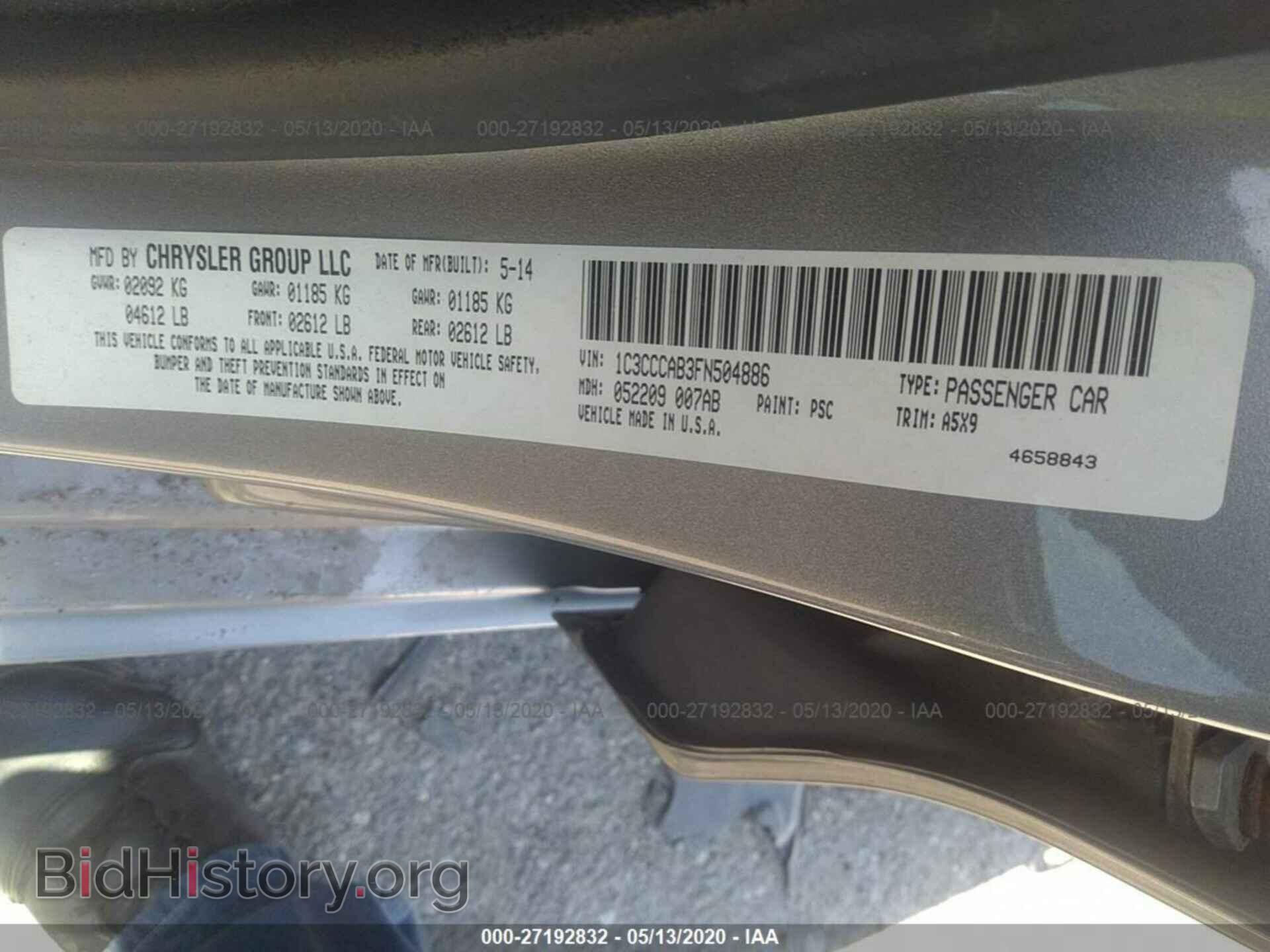 2015 CHRYSLER 200 - VIN: 1C3CCCAB3FN504886 - Фото 9