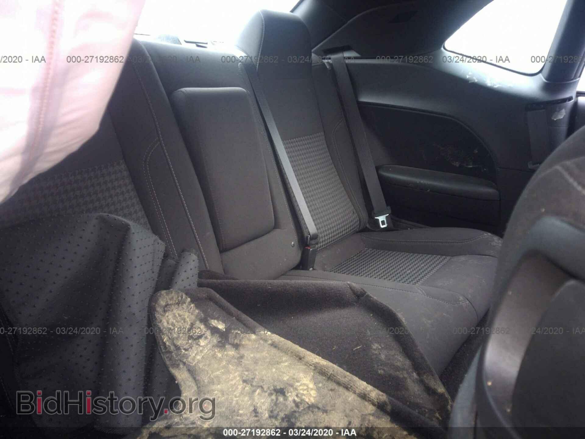 2017 DODGE CHALLENGER - VIN: 2C3CDZAG0HH535181 - Photo 8