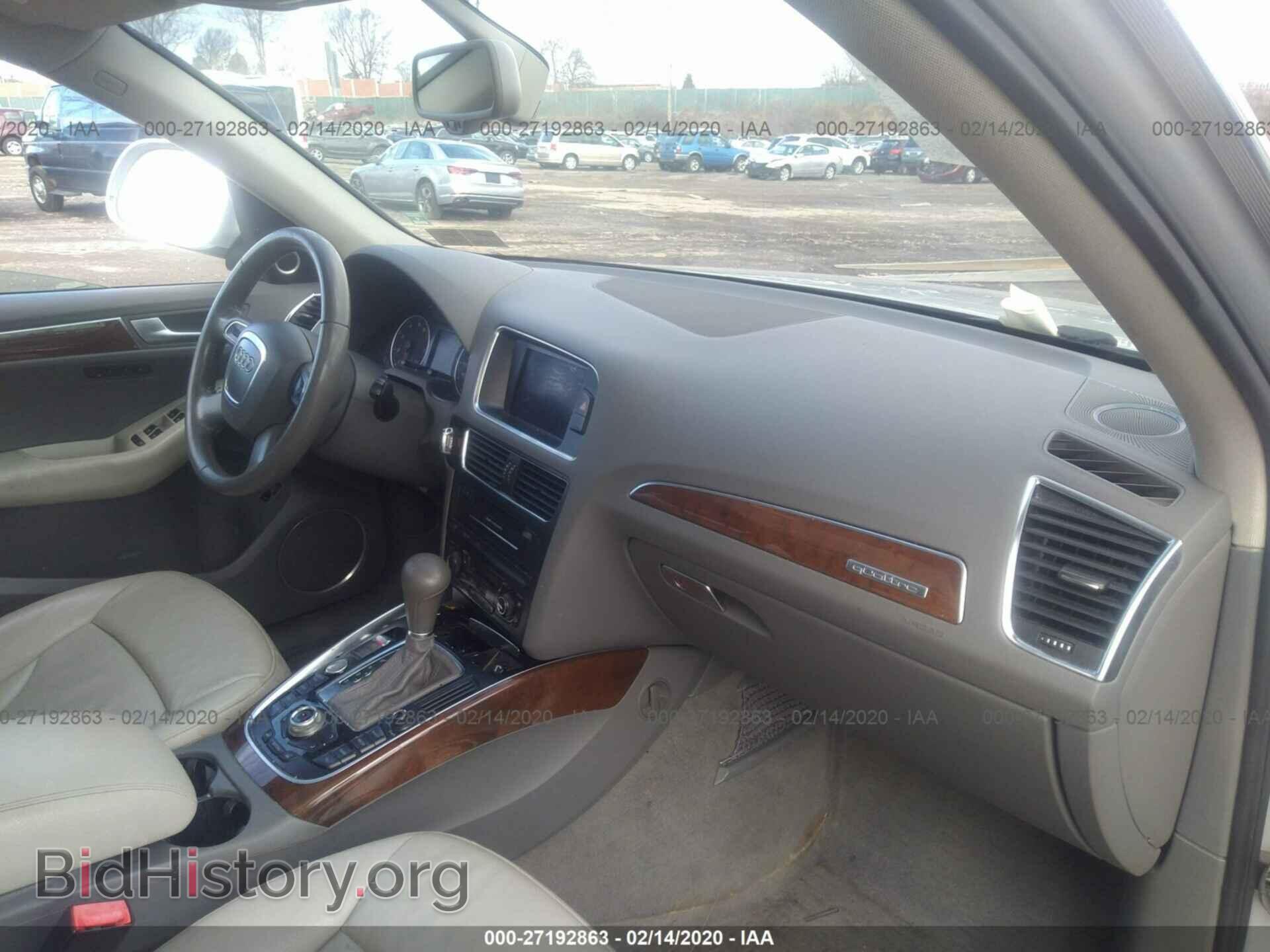 2010 AUDI Q5 - VIN: WA1VKAFP4AA056829 - Фото 5