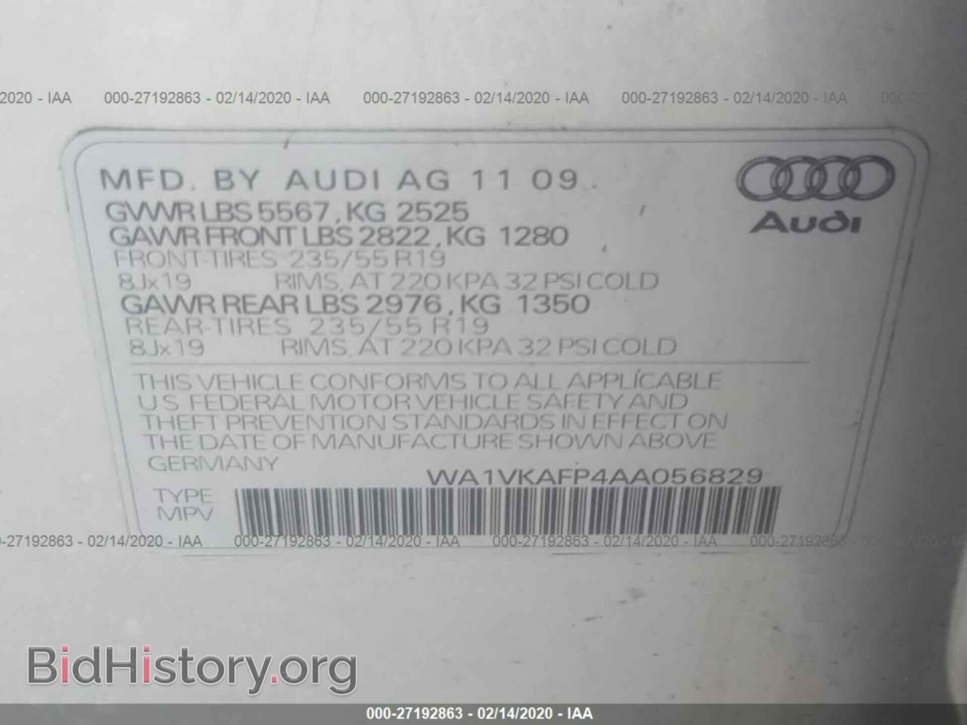 2010 AUDI Q5 - VIN: WA1VKAFP4AA056829 - Фото 9