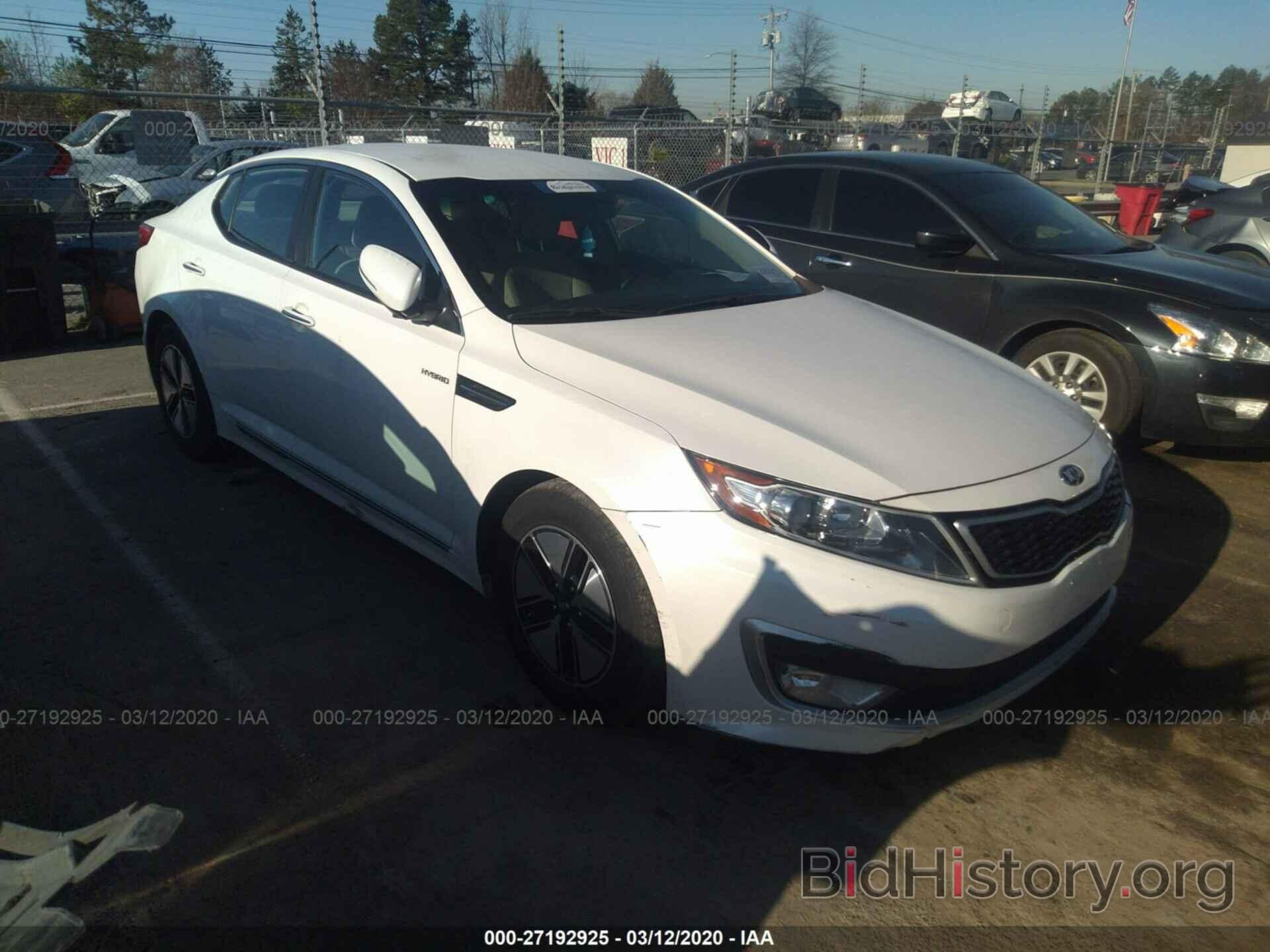 Photo KNAGM4AD6D5059698 - KIA OPTIMA HYBRID 2013