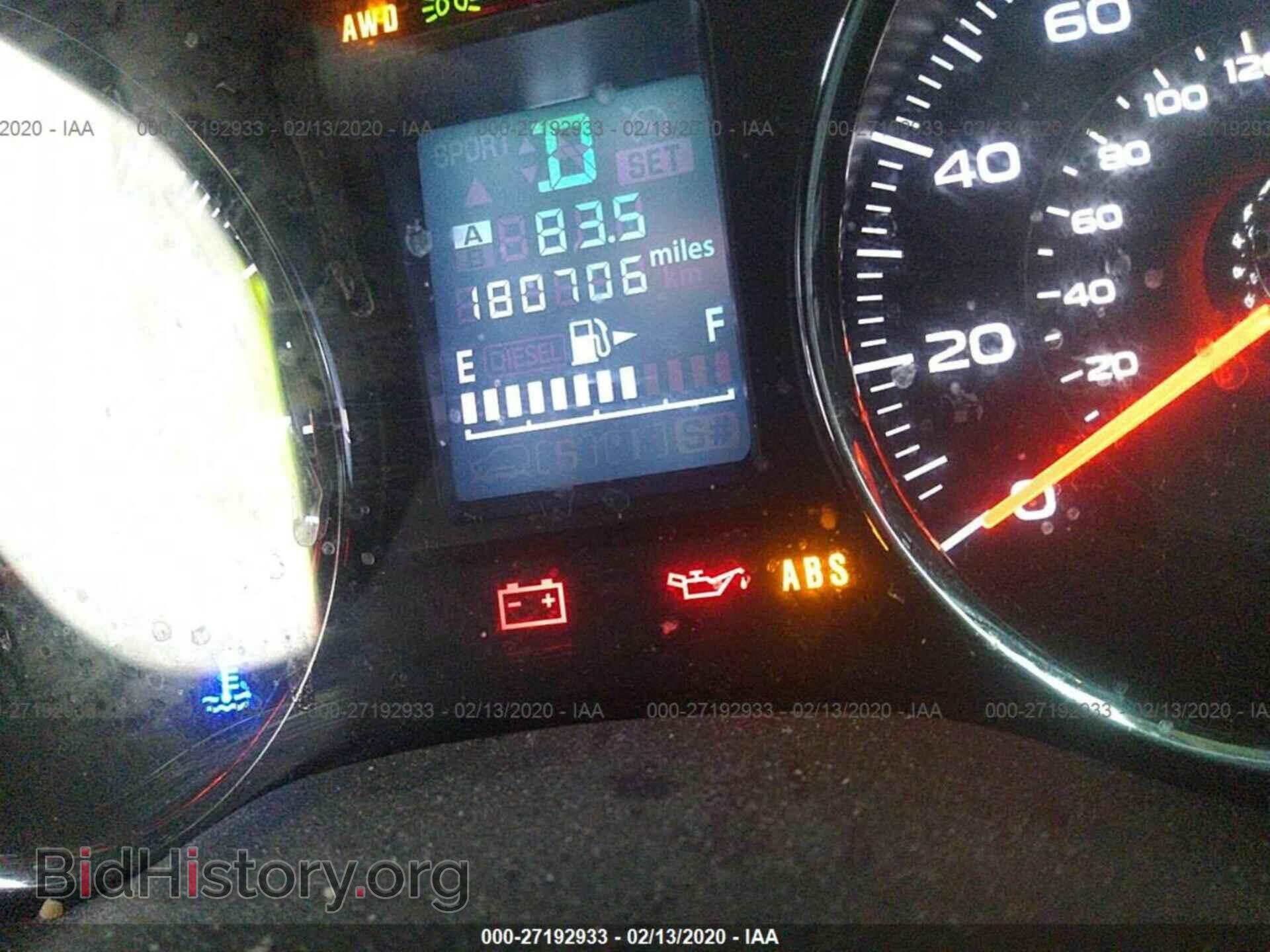 2014 SUBARU FORESTER - VIN: JF2SJAMC8EH504256 - Фото 7