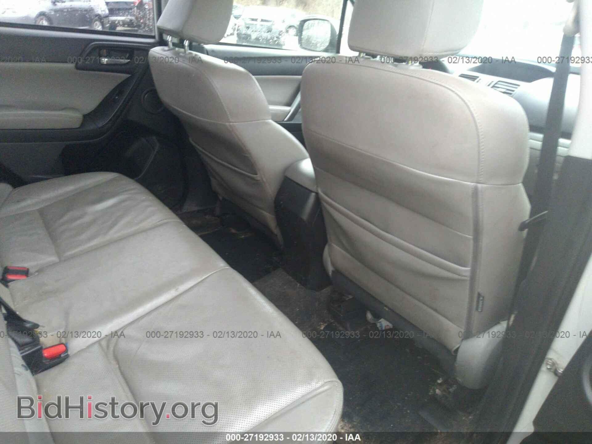 2014 SUBARU FORESTER - VIN: JF2SJAMC8EH504256 - Фото 8