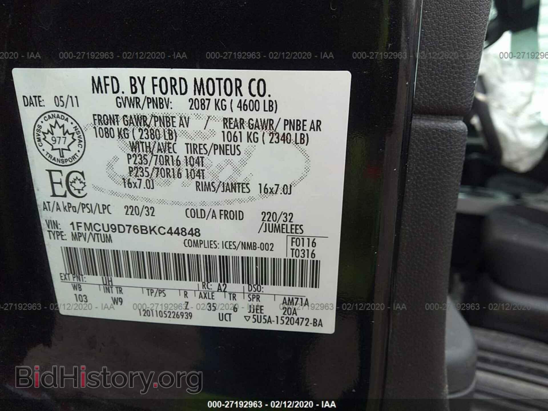 2011 FORD ESCAPE - VIN: 1FMCU9D76BKC44848 - Photo 9