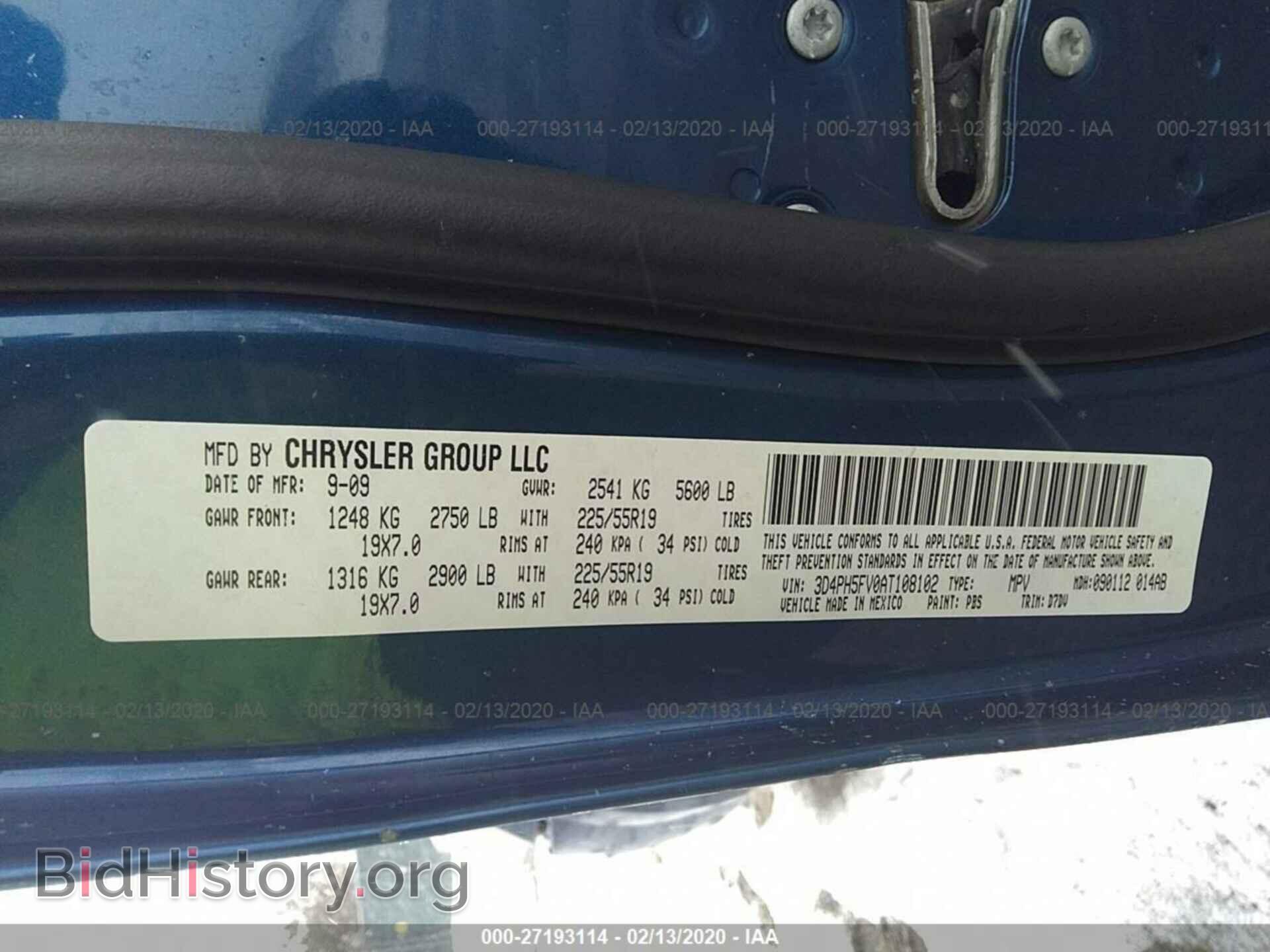 2010 DODGE JOURNEY - VIN: 3D4PH5FV0AT108102 - Фото 9
