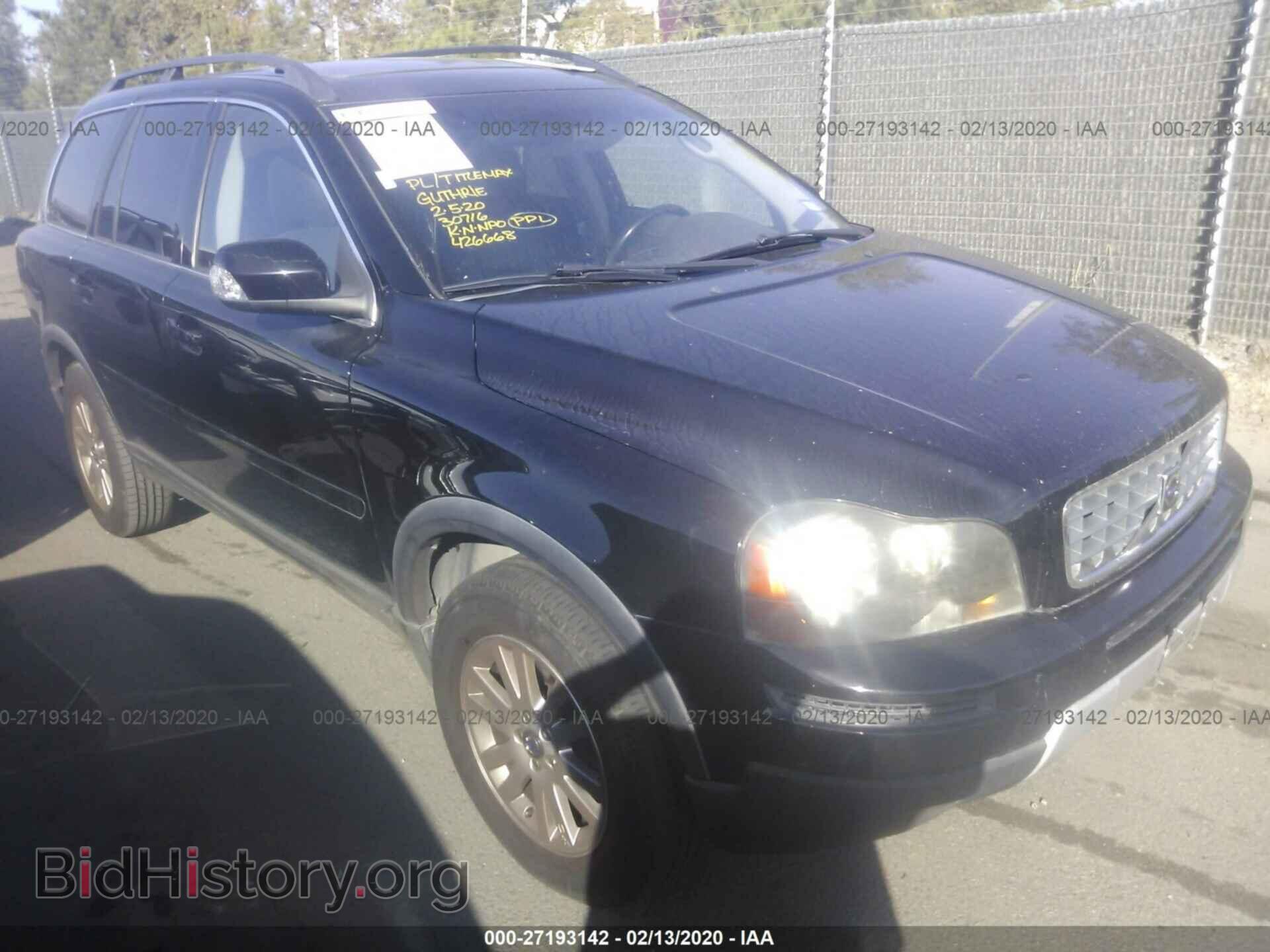 Photo YV4CY982181426668 - VOLVO XC90 2008