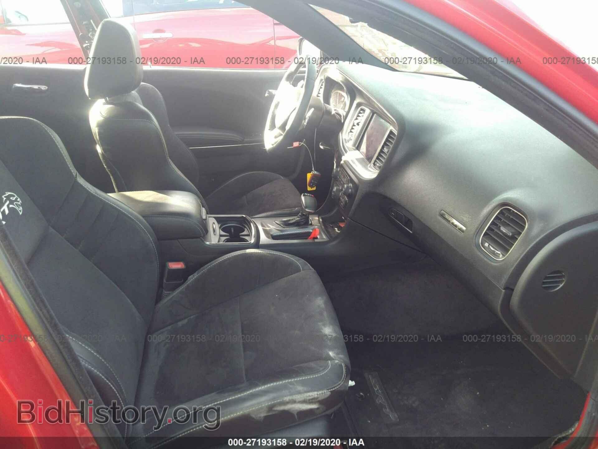 2017 DODGE CHARGER - VIN: 2C3CDXL99HH522853 - Фото 5