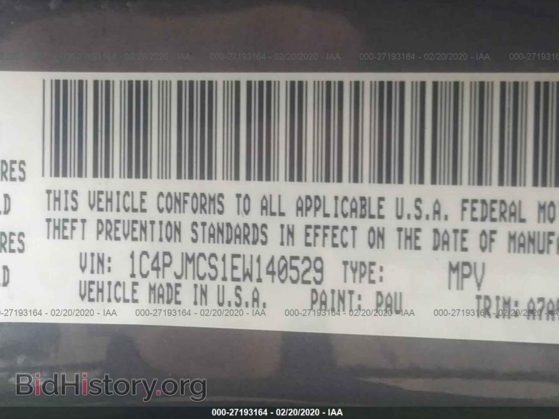 2014 JEEP CHEROKEE - VIN: 1C4PJMCS1EW140529 - Фото 9