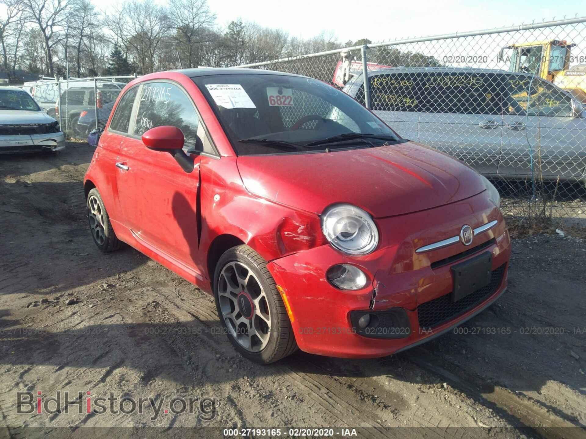 Фотография 3C3CFFBR5CT112184 - FIAT 500 2012