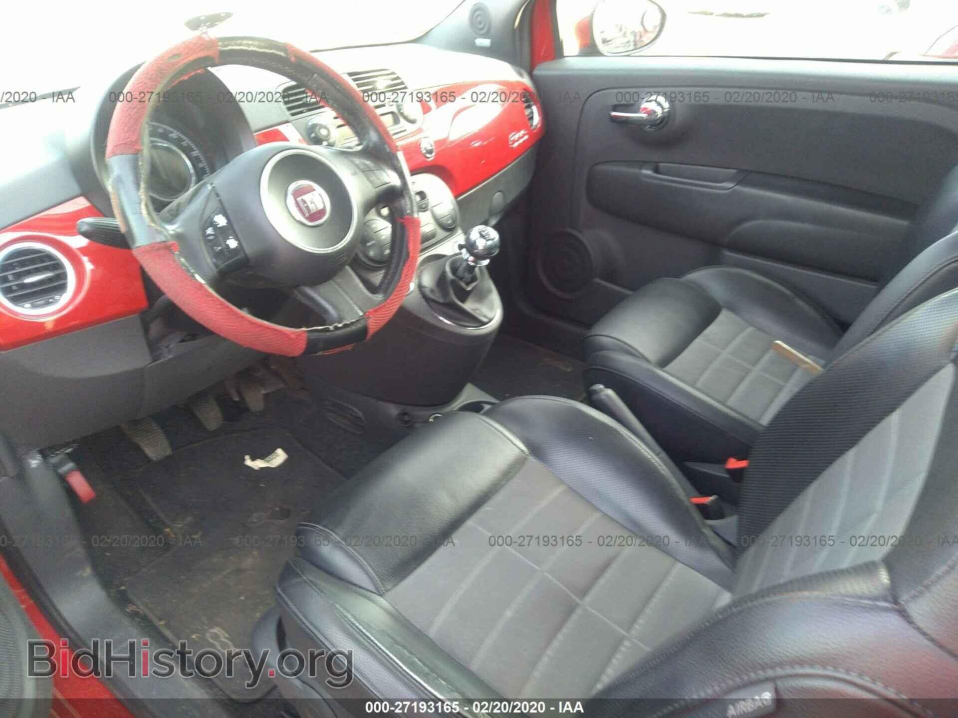 2012 FIAT 500 - VIN: 3C3CFFBR5CT112184 - Фото 5