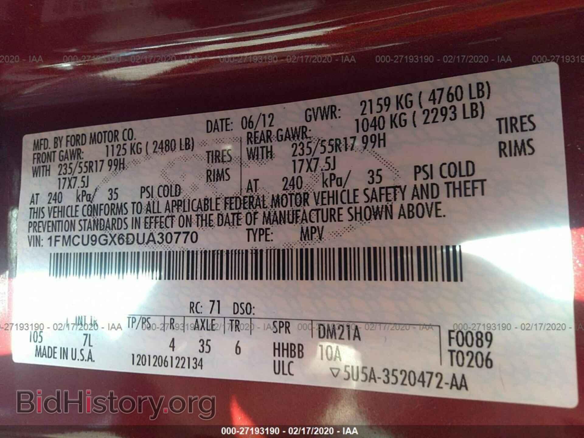 2013 FORD ESCAPE - VIN: 1FMCU9GX6DUA30770 - Фото 9