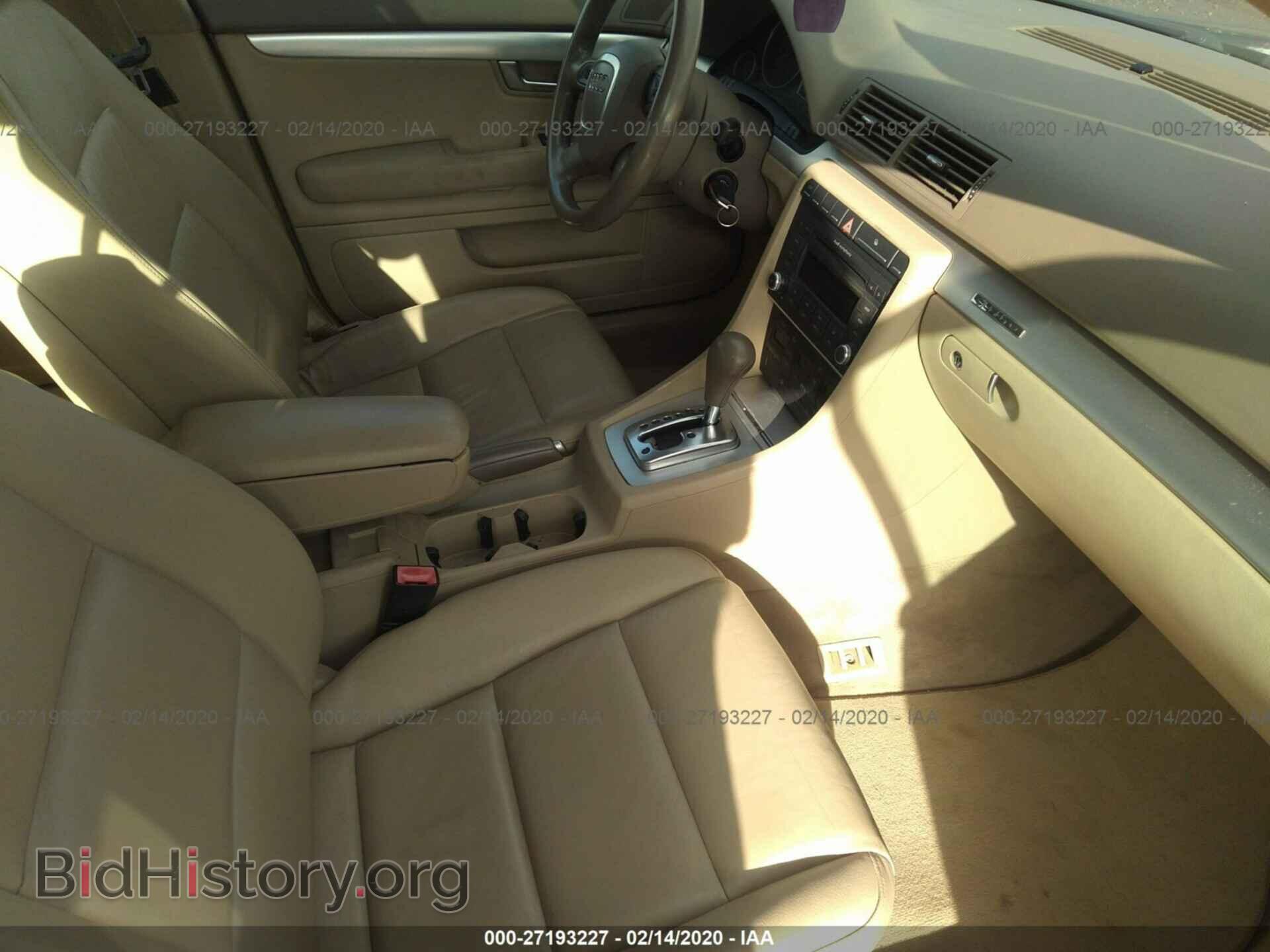 2007 AUDI A4 - VIN: WAUDF78E77A048394 - Photo 5