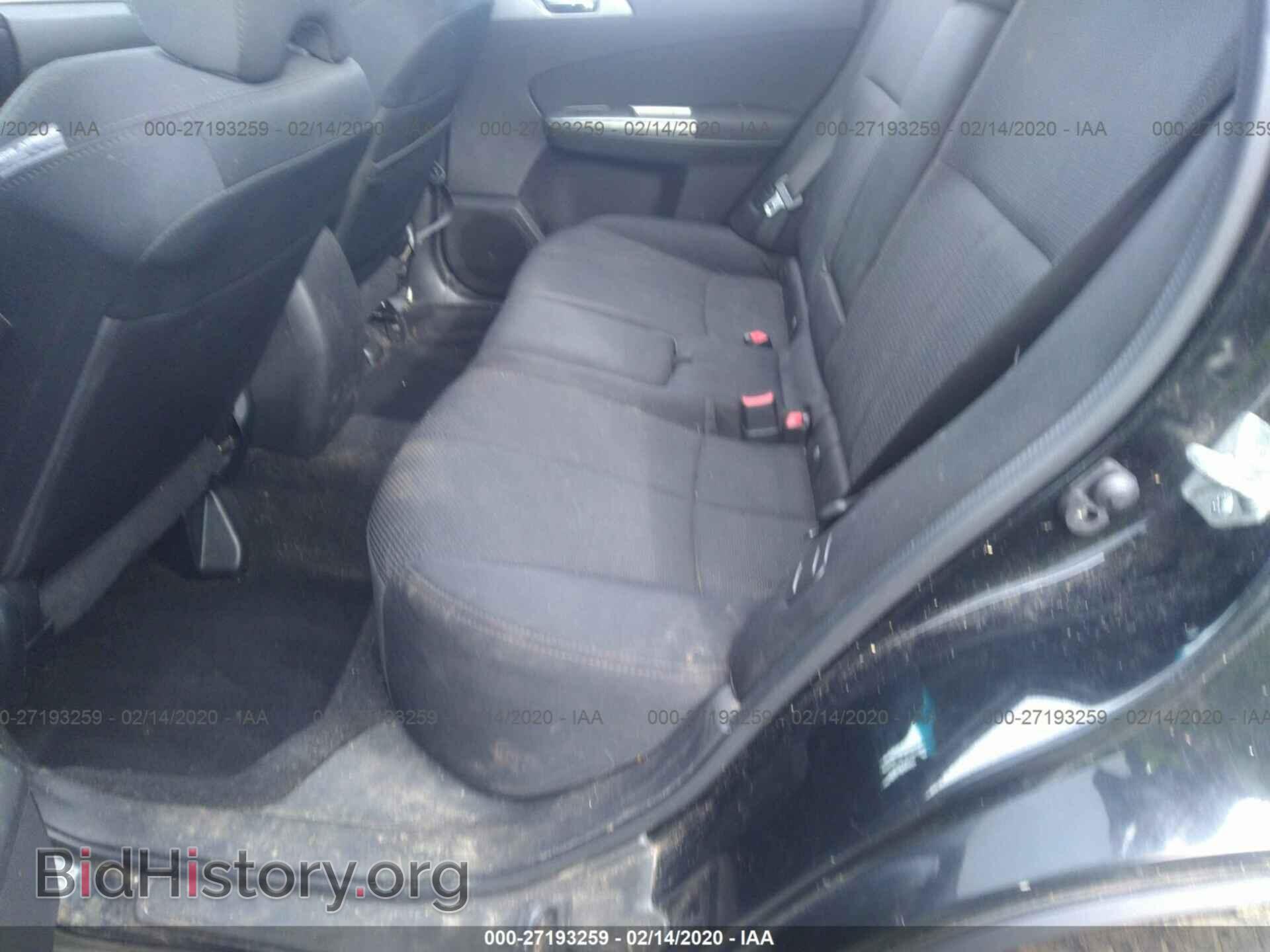2012 SUBARU FORESTER - VIN: JF2SHADC5CH465764 - Фото 8