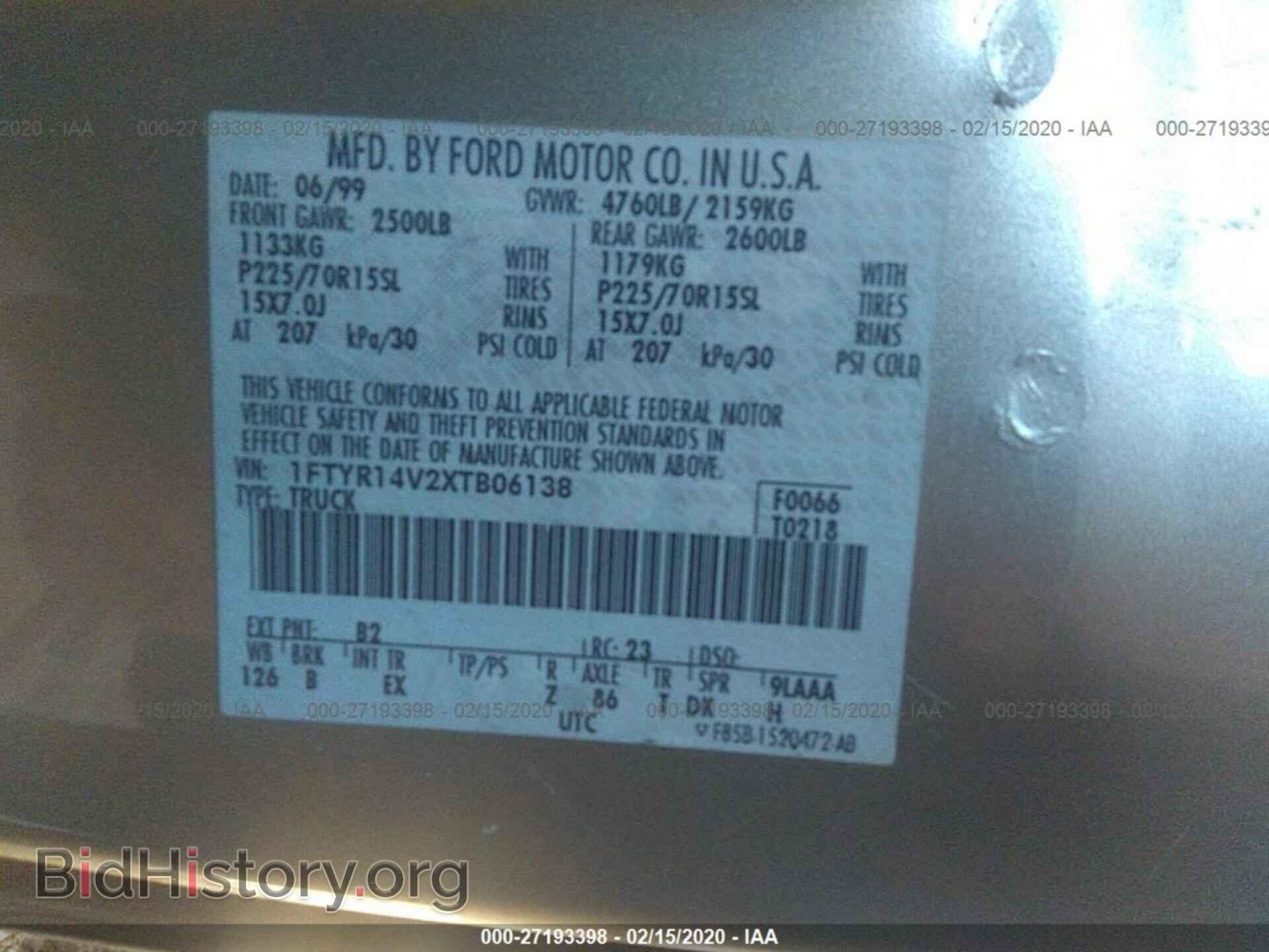1999 FORD RANGER - VIN: 1FTYR14V2XTB06138 - Фото 9