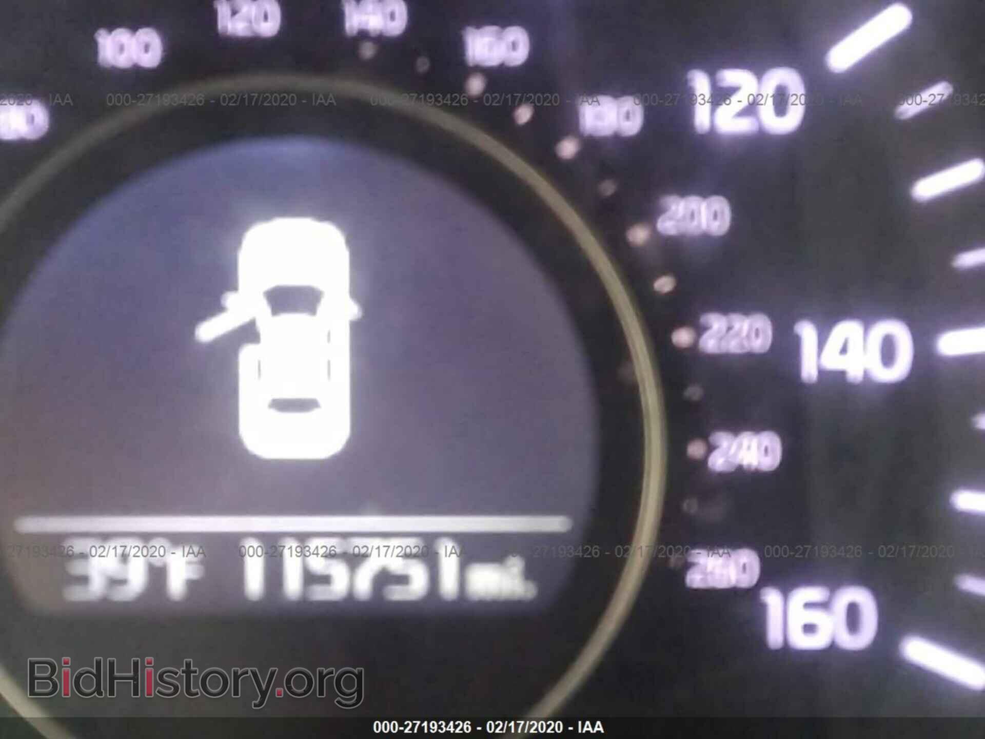 2015 KIA OPTIMA - VIN: 5XXGN4A77FG489622 - Фото 7