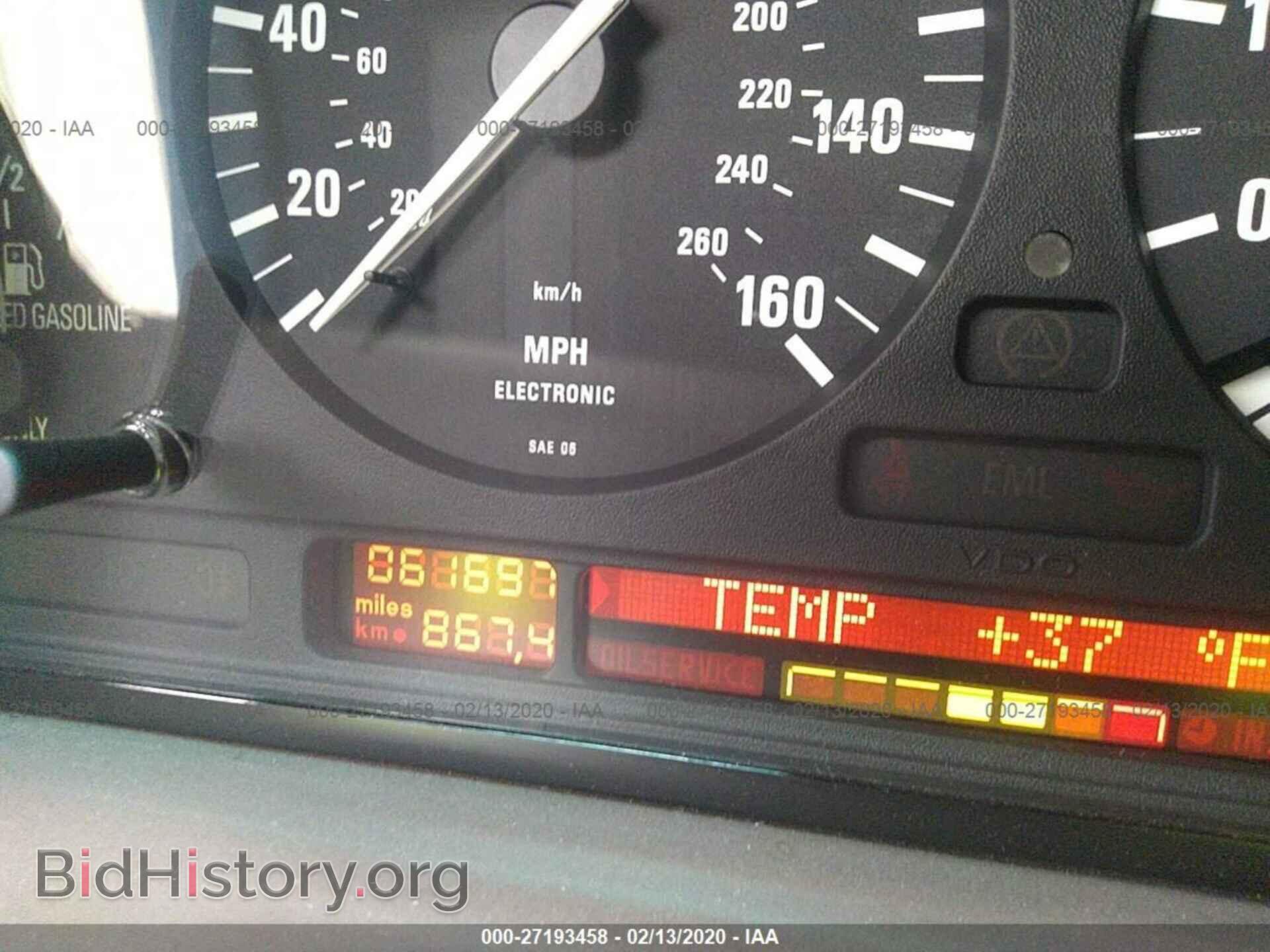 1995 BMW 530 - VIN: WBAHE2326SGE93609 - Фото 7