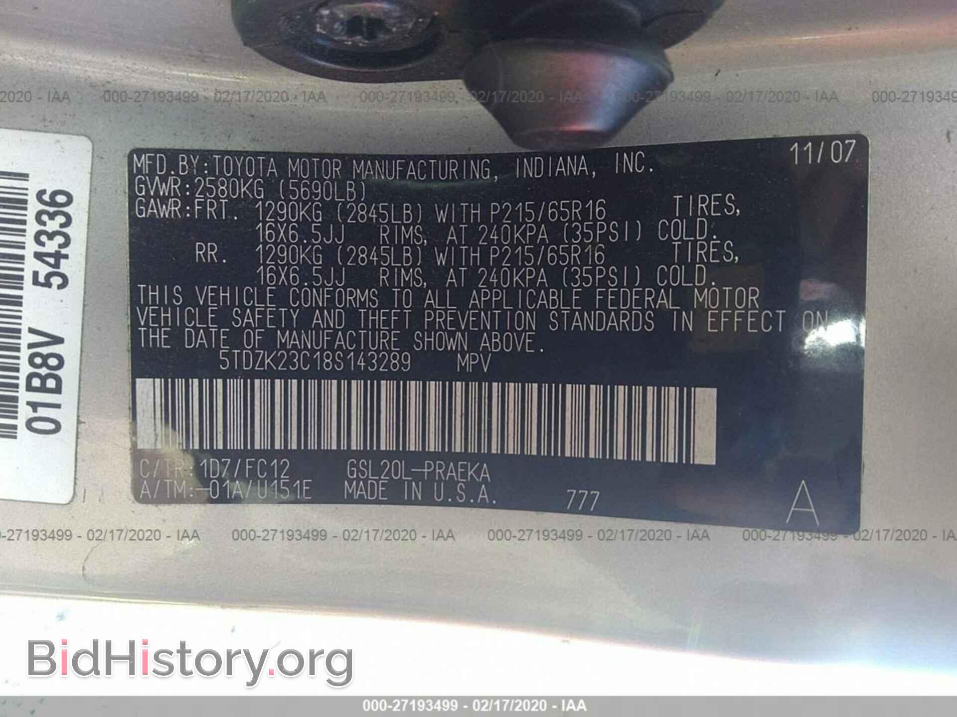 2009 FORD FOCUS - VIN: 1FAHP35N49W151024 - Фото 9