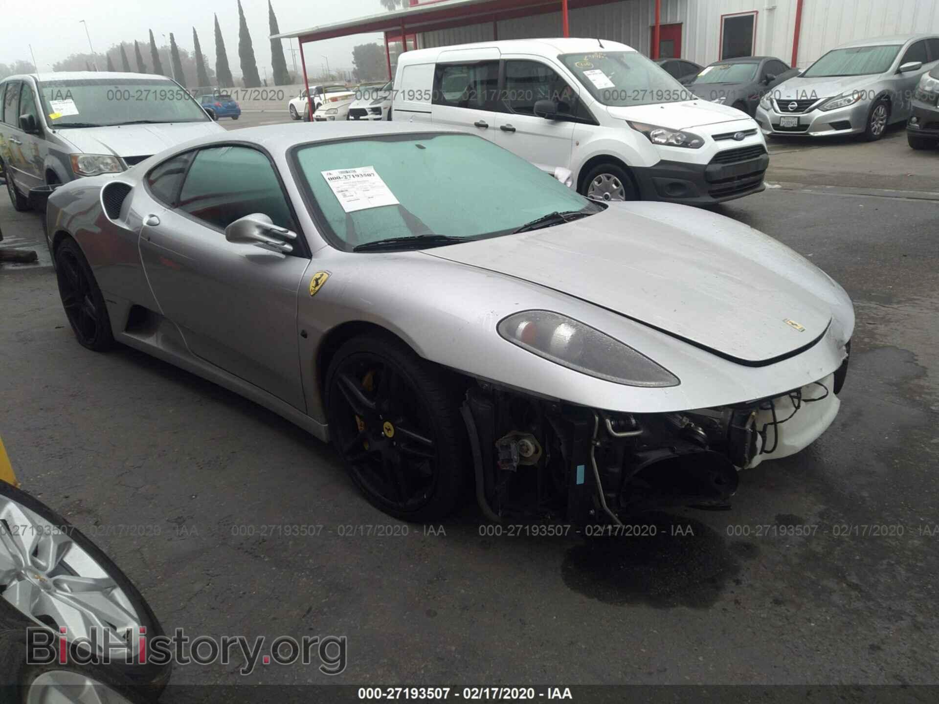 Photo ZFFEW58A450144707 - FERRARI F430 2005