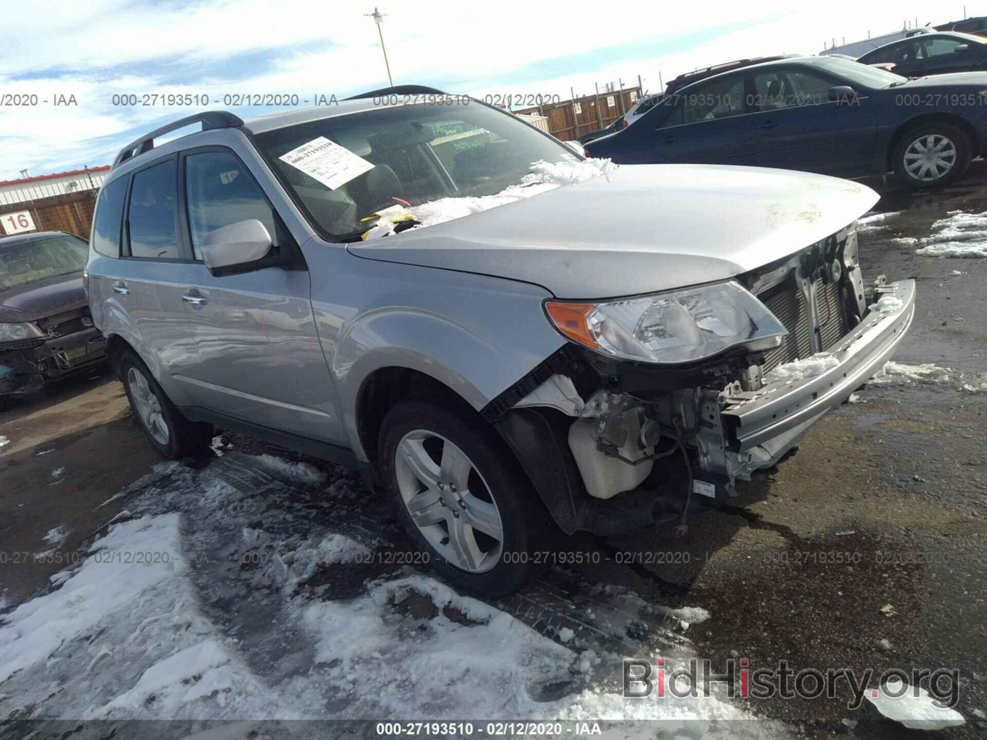 Photo JF2SH64679H782056 - SUBARU FORESTER 2009