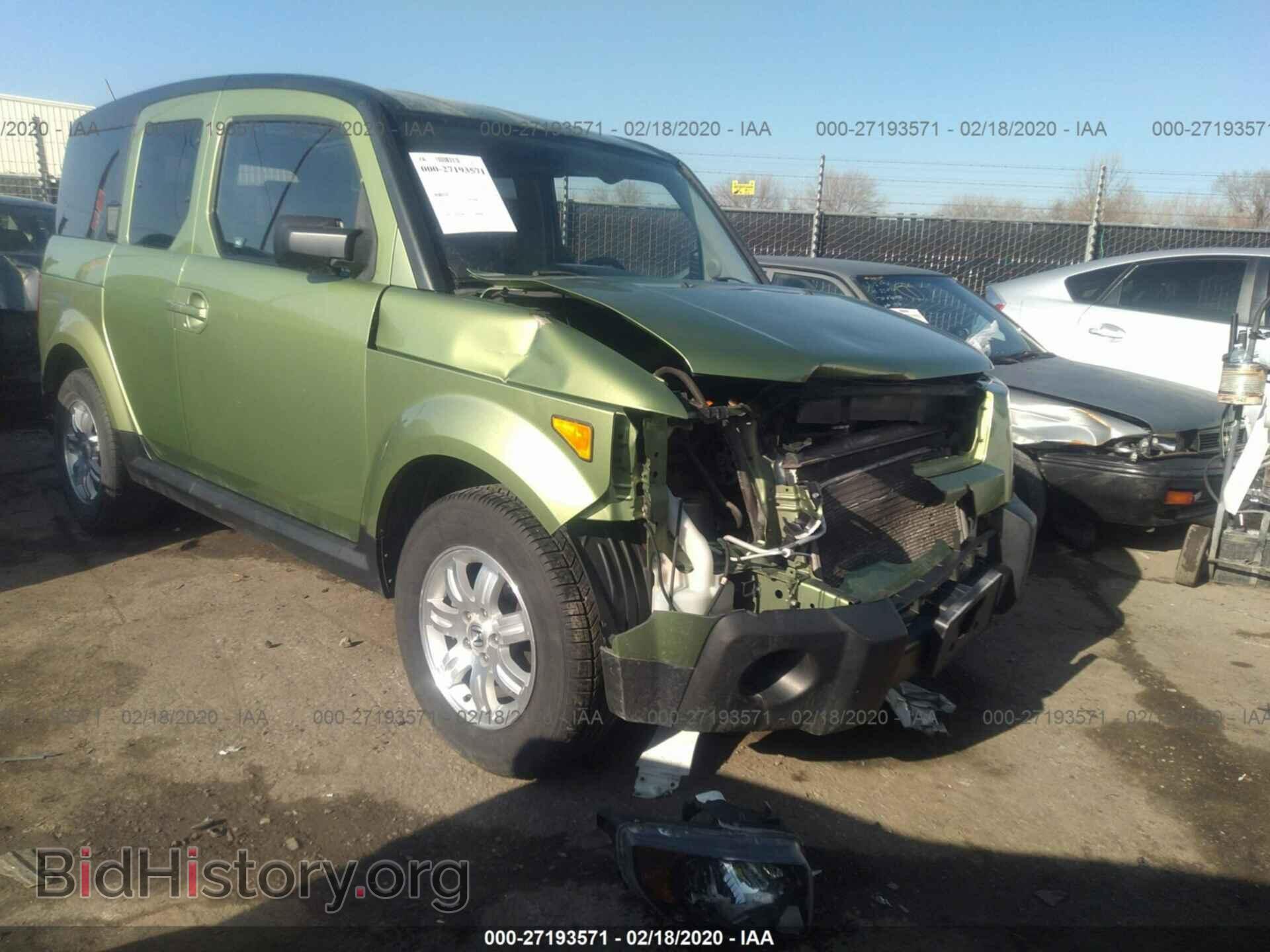 Photo 5J6YH28707L001998 - HONDA ELEMENT 2007