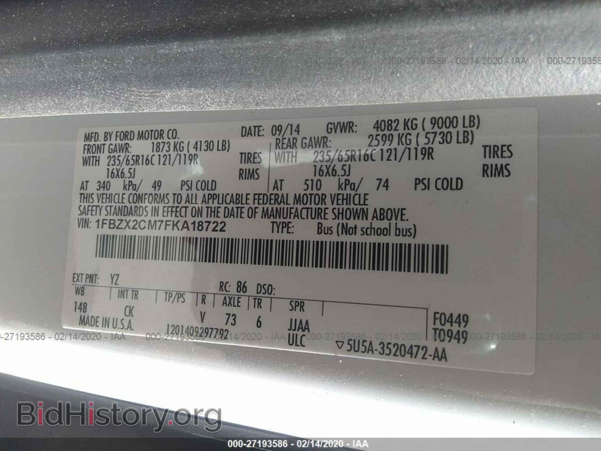2015 FORD TRANSIT - VIN: 1FBZX2CM7FKA18722 - Фото 9