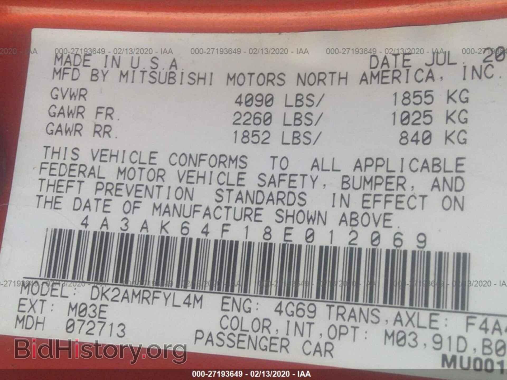 2008 MITSUBISHI ECLIPSE - VIN: 4A3AK64F18E012069 - Фото 9