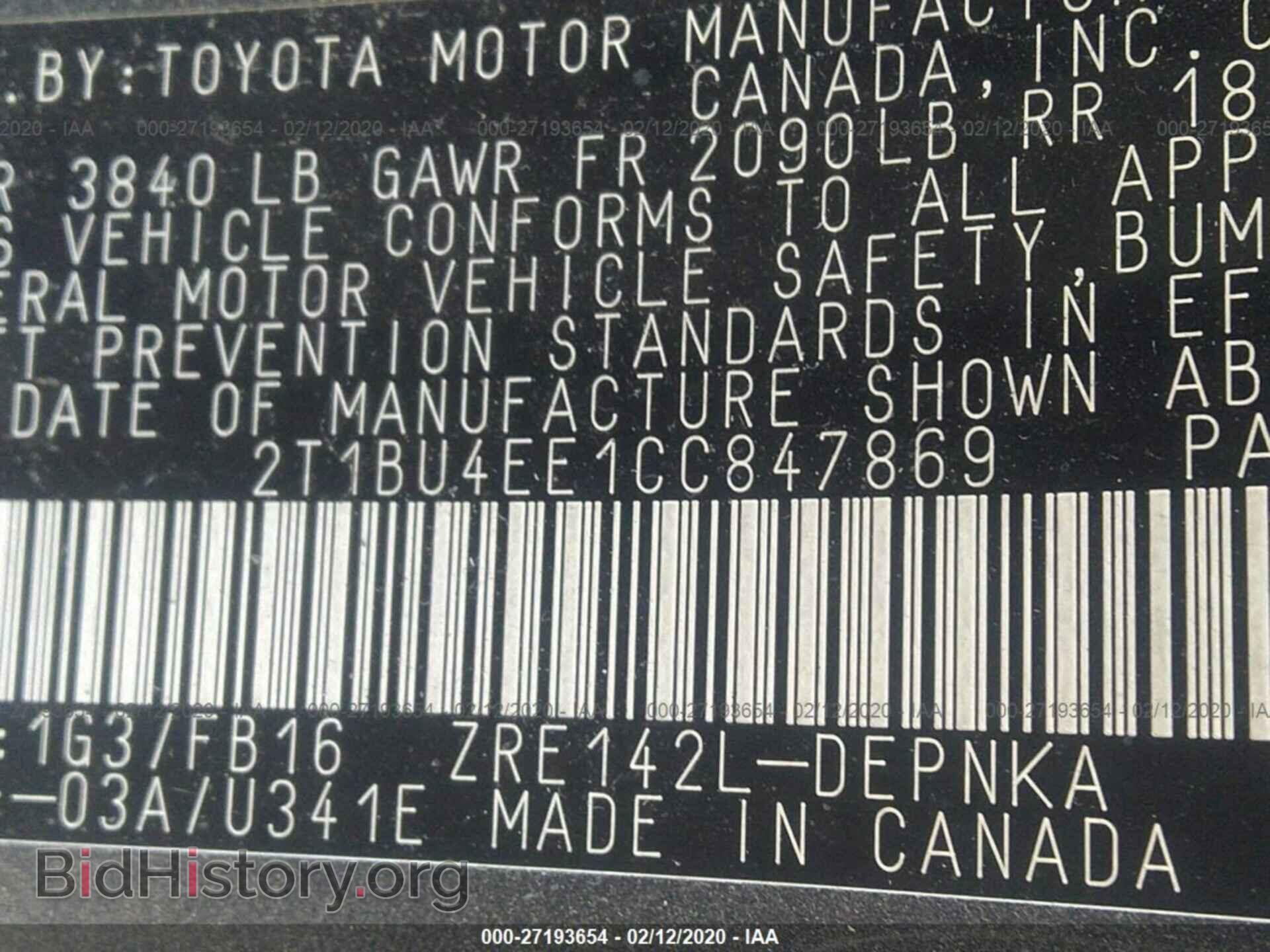 2012 TOYOTA COROLLA - VIN: 2T1BU4EE1CC847869 - Фото 9