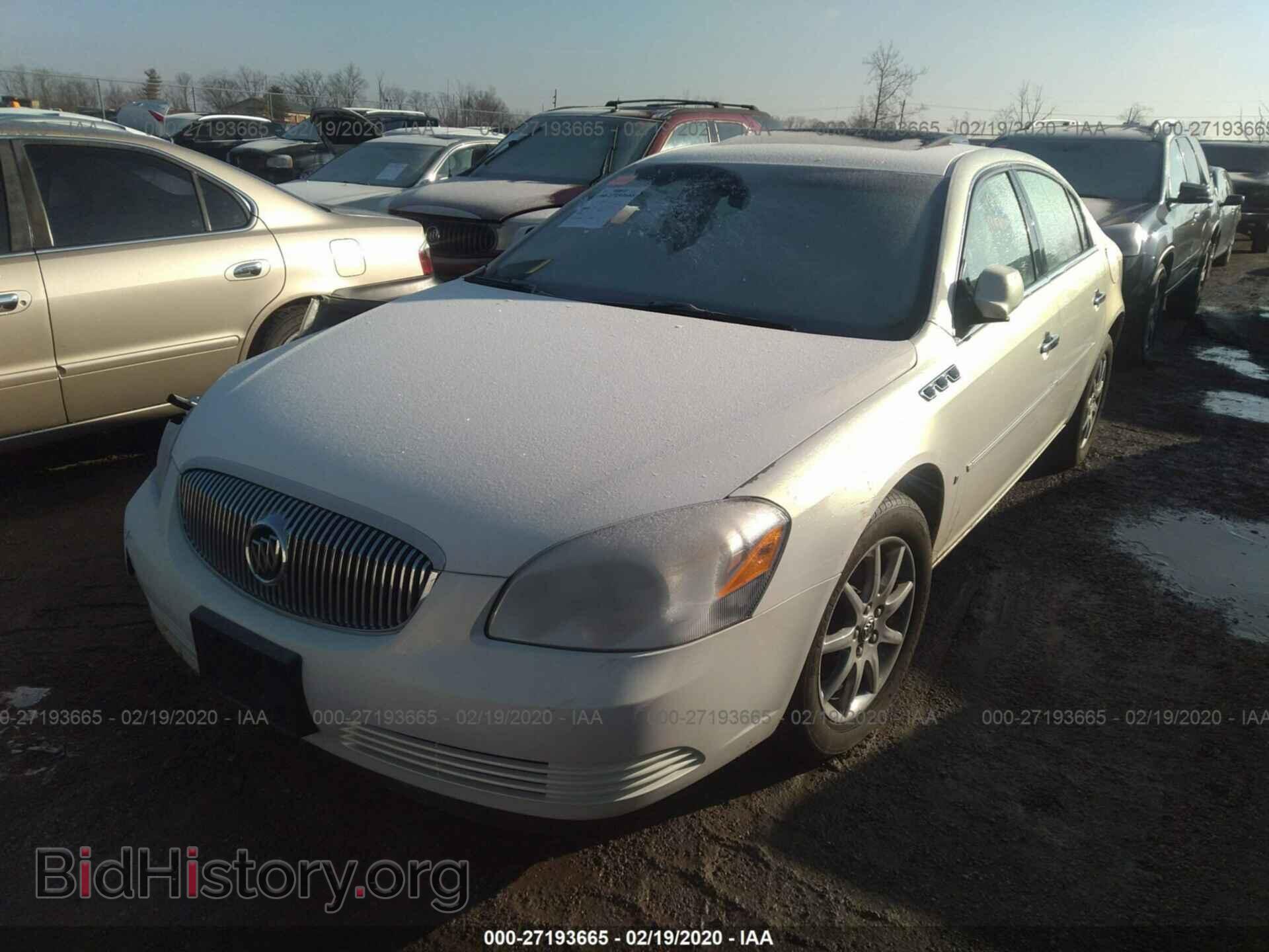 2007 BUICK LUCERNE - VIN: 1G4HD57217U147812 - Фото 2