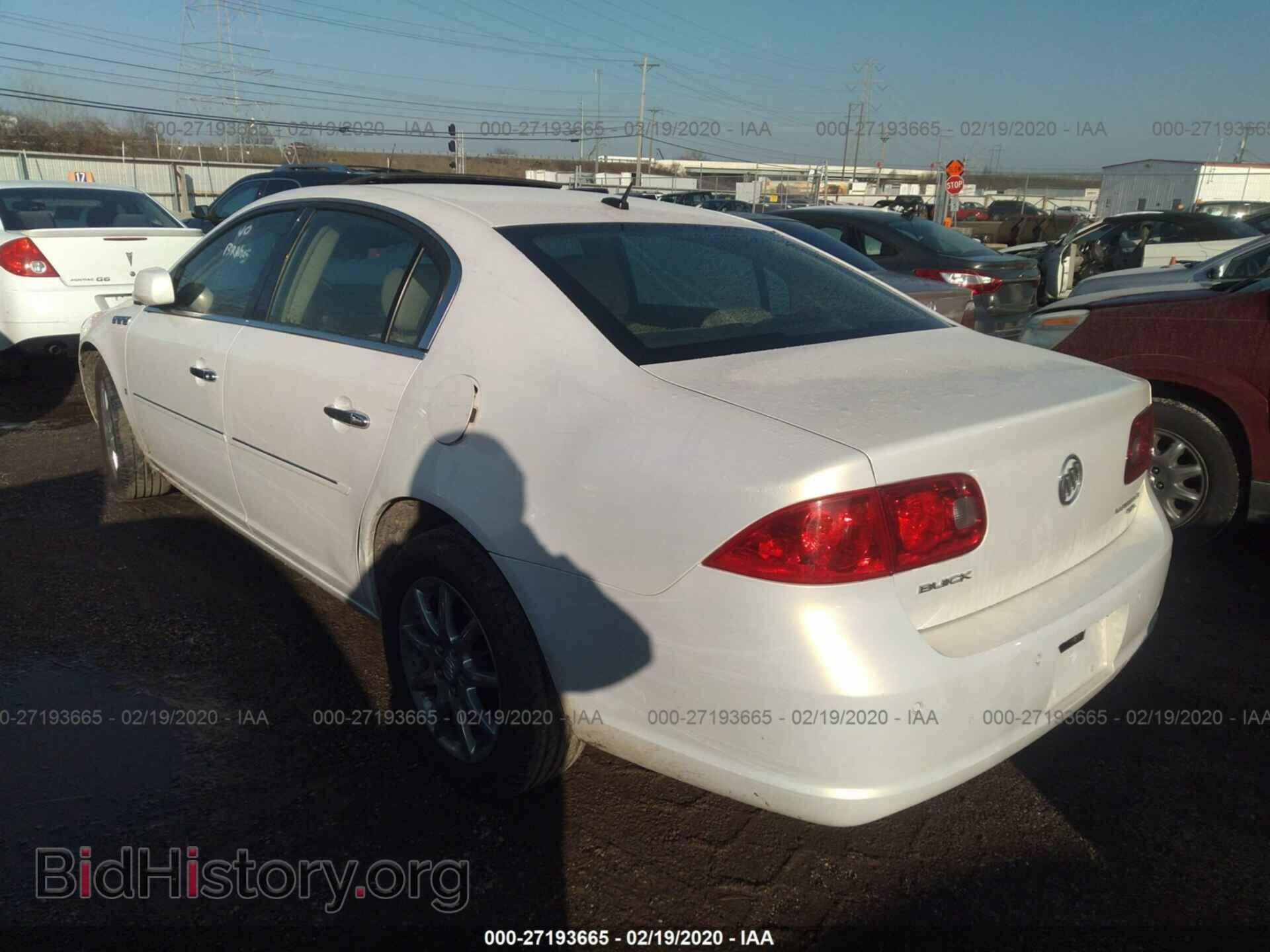 2007 BUICK LUCERNE - VIN: 1G4HD57217U147812 - Фото 3
