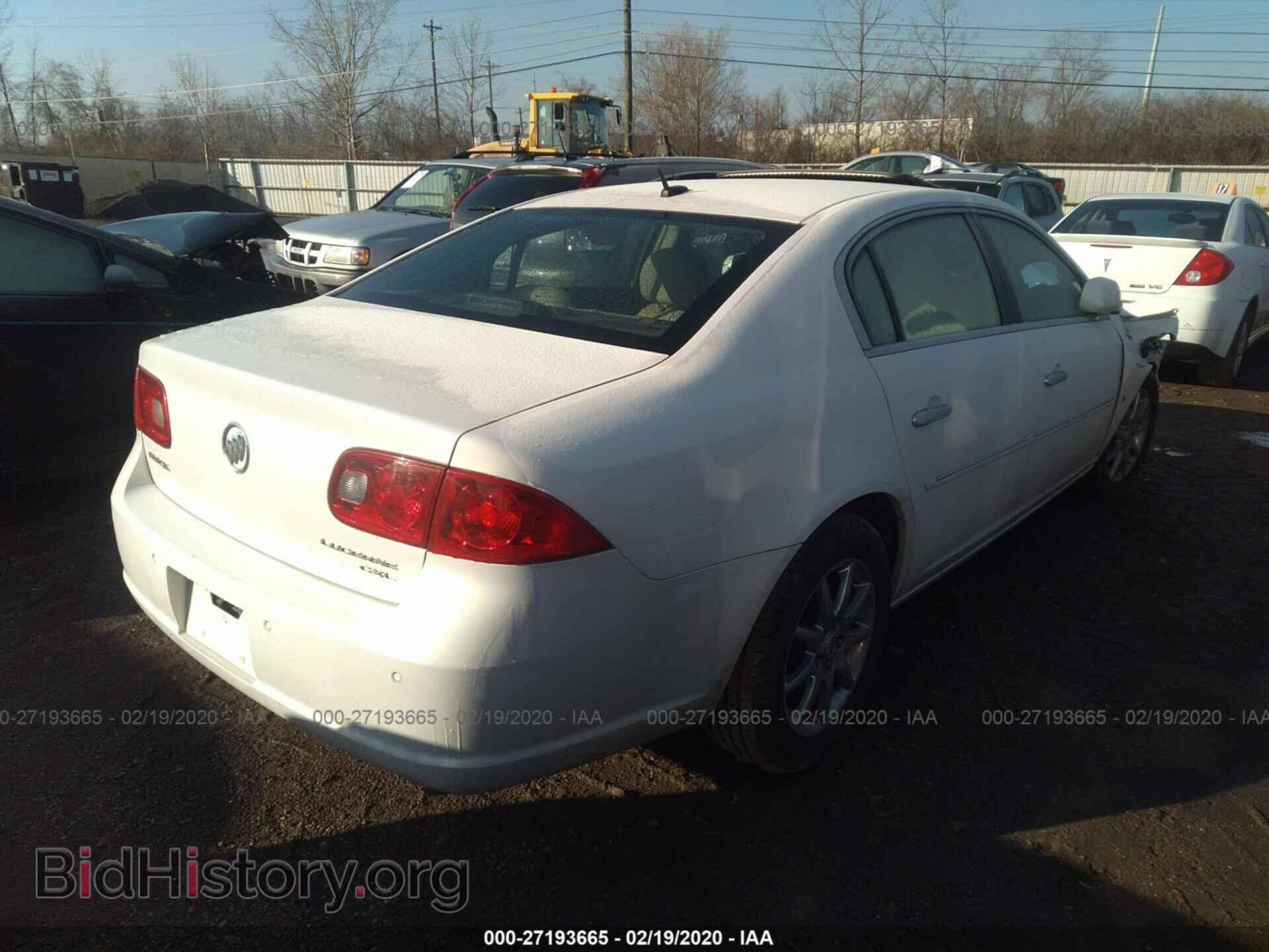 2007 BUICK LUCERNE - VIN: 1G4HD57217U147812 - Фото 4